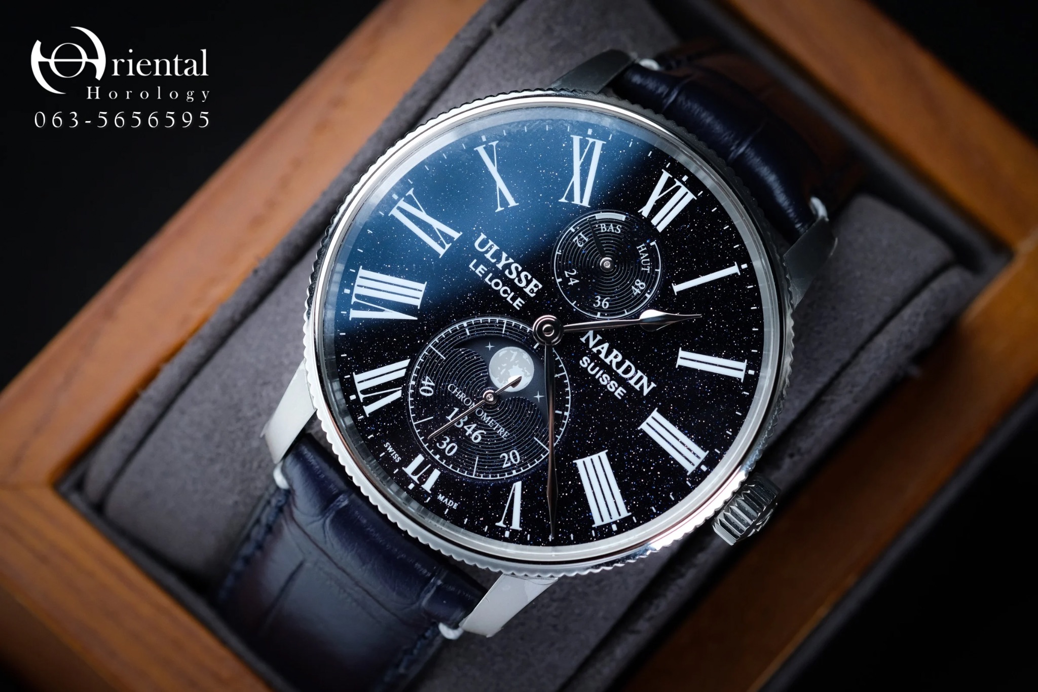 Ulysse Nardin Marine Torpilleur Moonphase Aventurine - Image 4