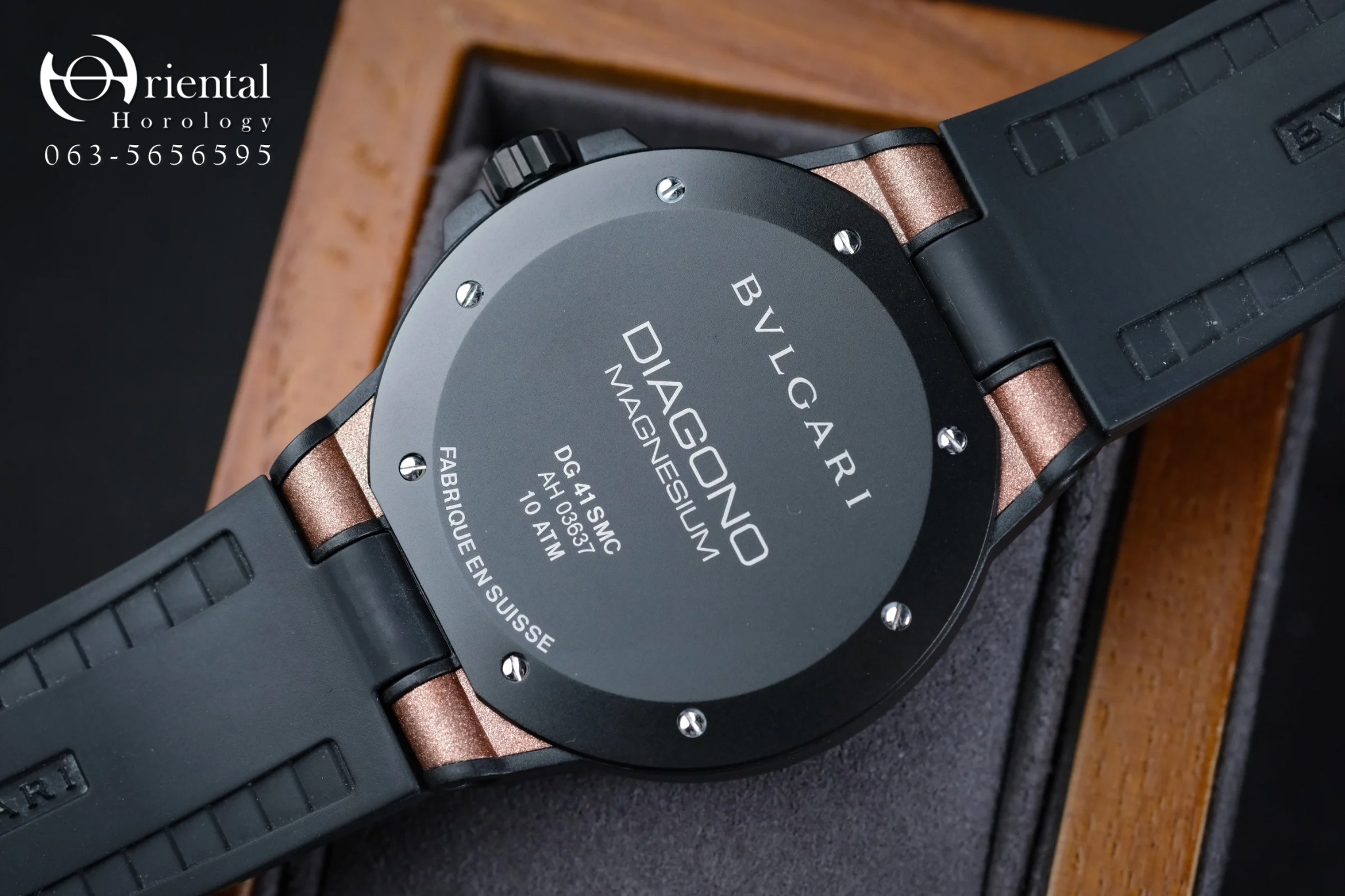 Bulgari Diagono Magnesium - Image 7