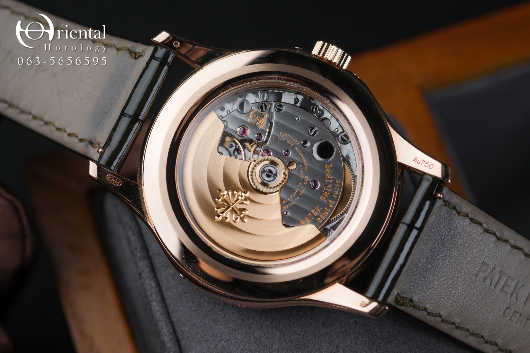 Patek Philippe Complications 5205R-011 Olive Green Dial - Image 7