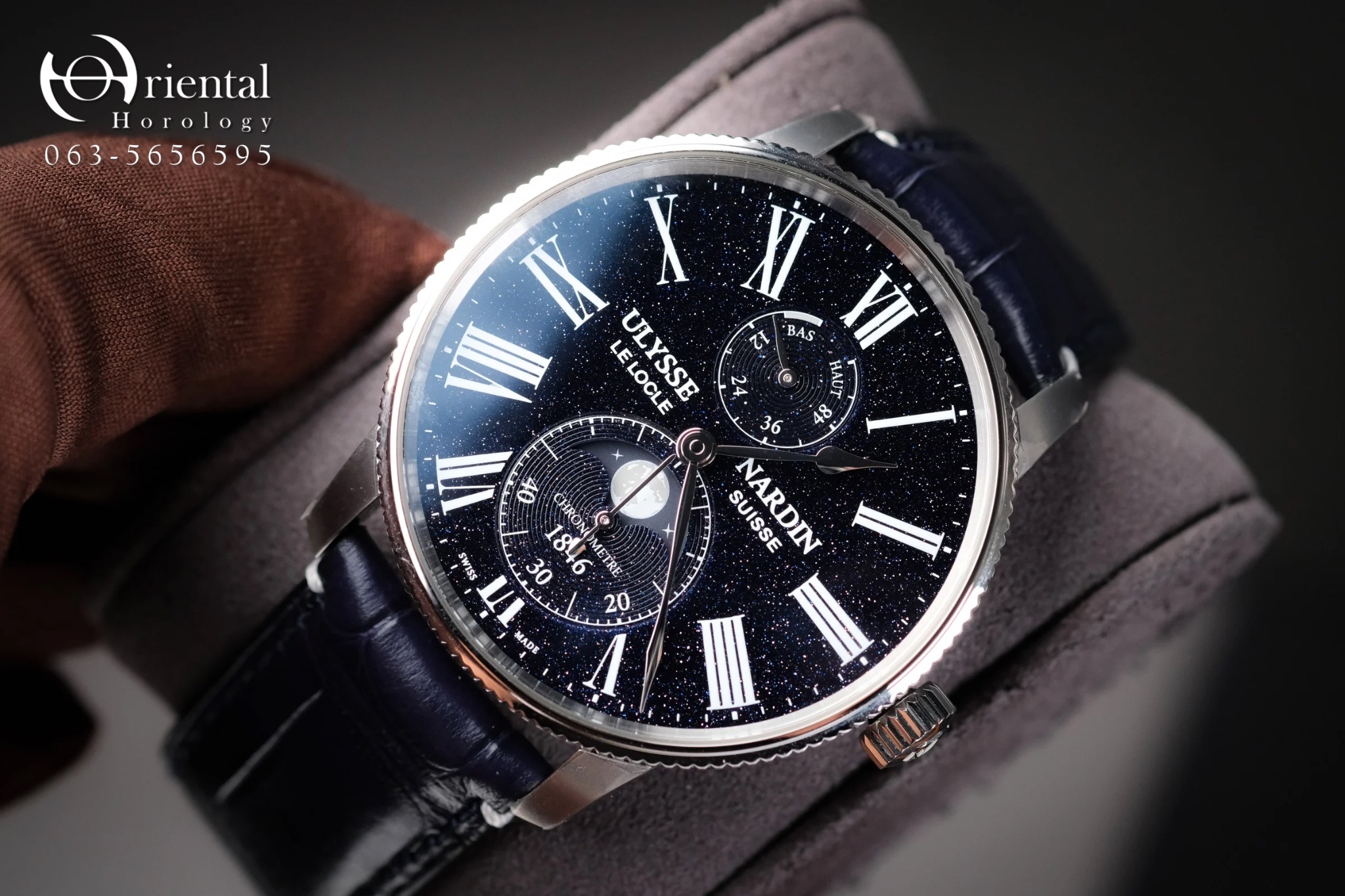 Ulysse Nardin Marine Torpilleur Moonphase Aventurine