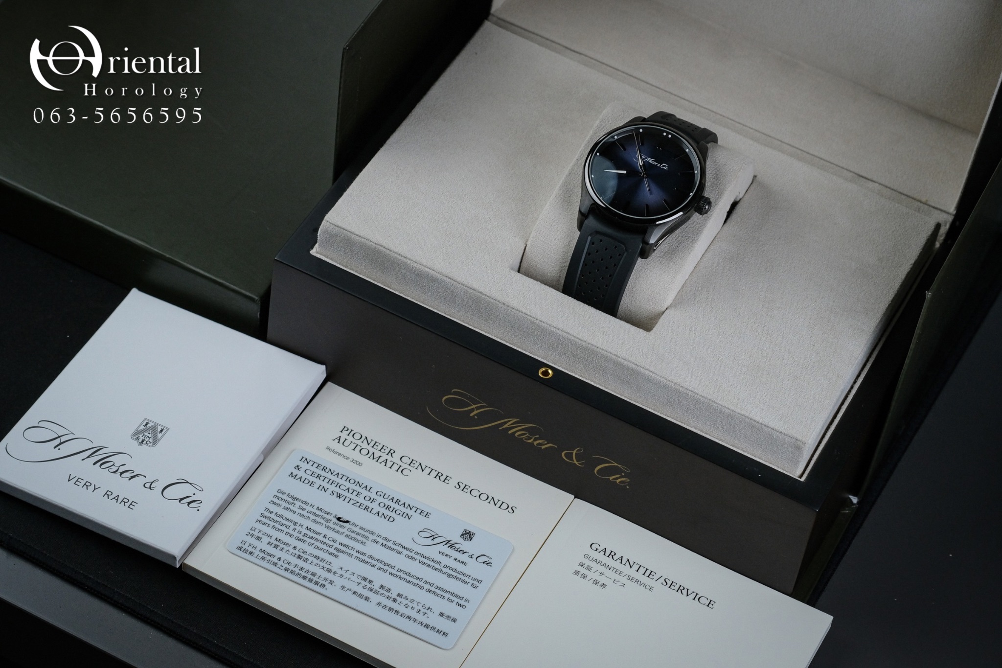 H. Moser & Cie. Pioneer Center Second DLC - Image 8