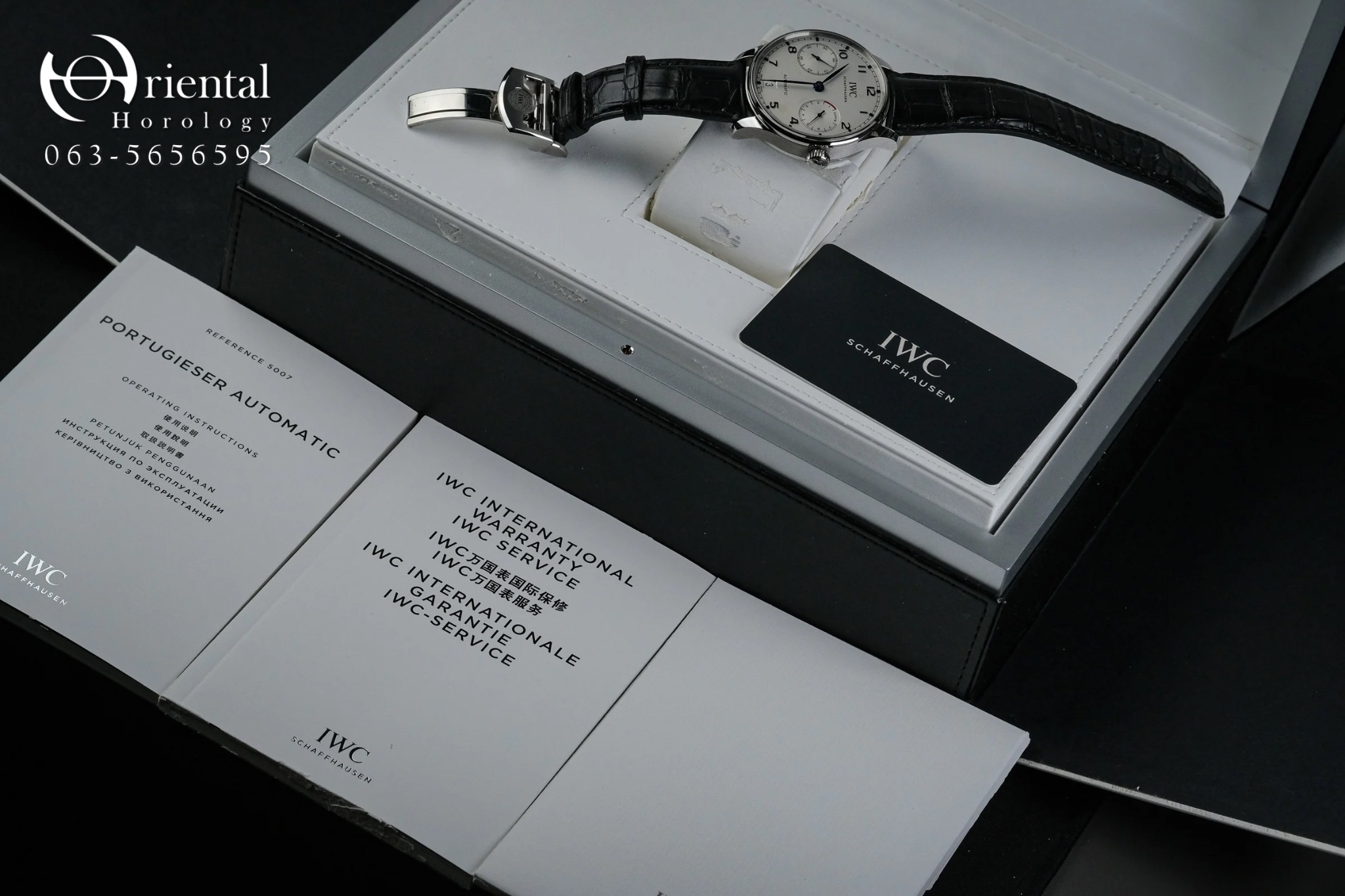 IWC Portuguese 7 Days Automatic White Dial - Image 8