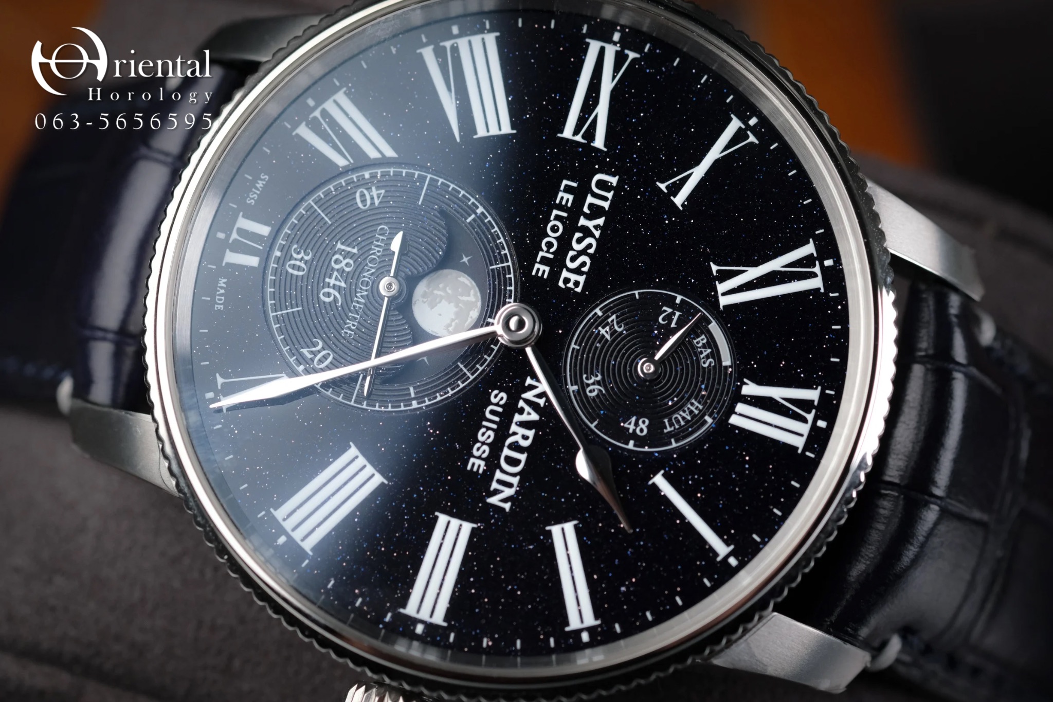 Ulysse Nardin Marine Torpilleur Moonphase Aventurine - Image 3