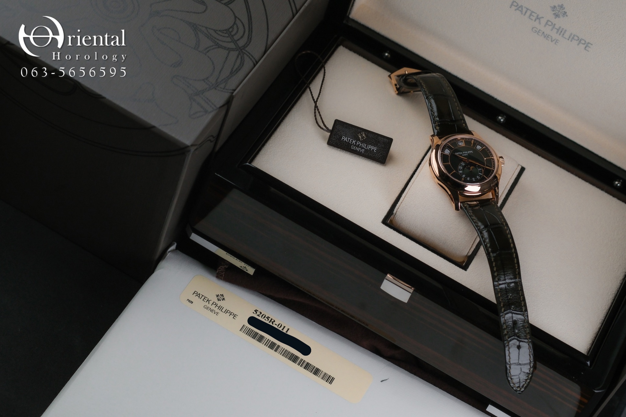 Patek Philippe Complications 5205R-011 Olive Green Dial - Image 8