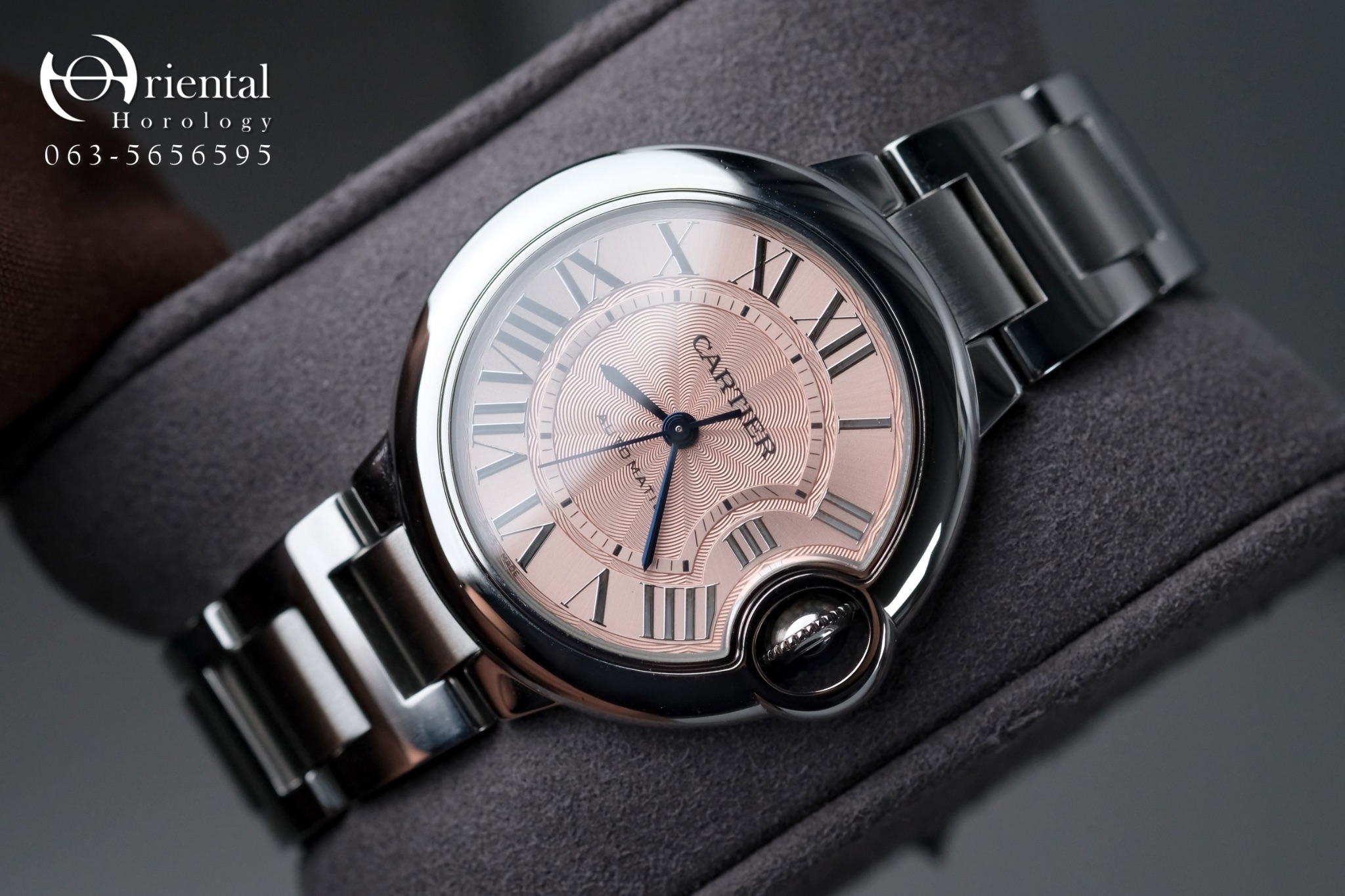 Cartier Ballon Bleu Salmon Dial