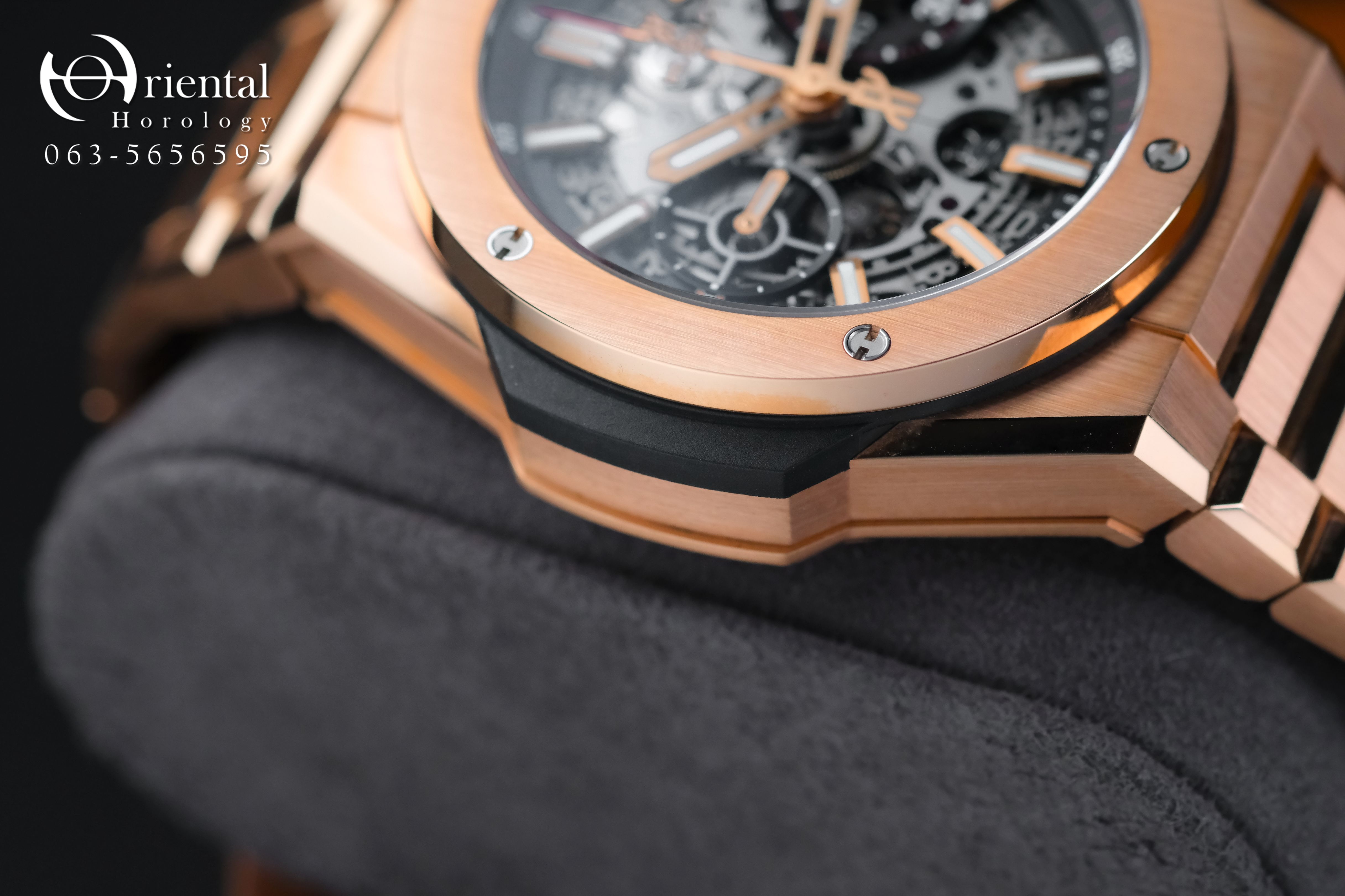 Hublot Big Bang Integral 18K King Gold - Image 10