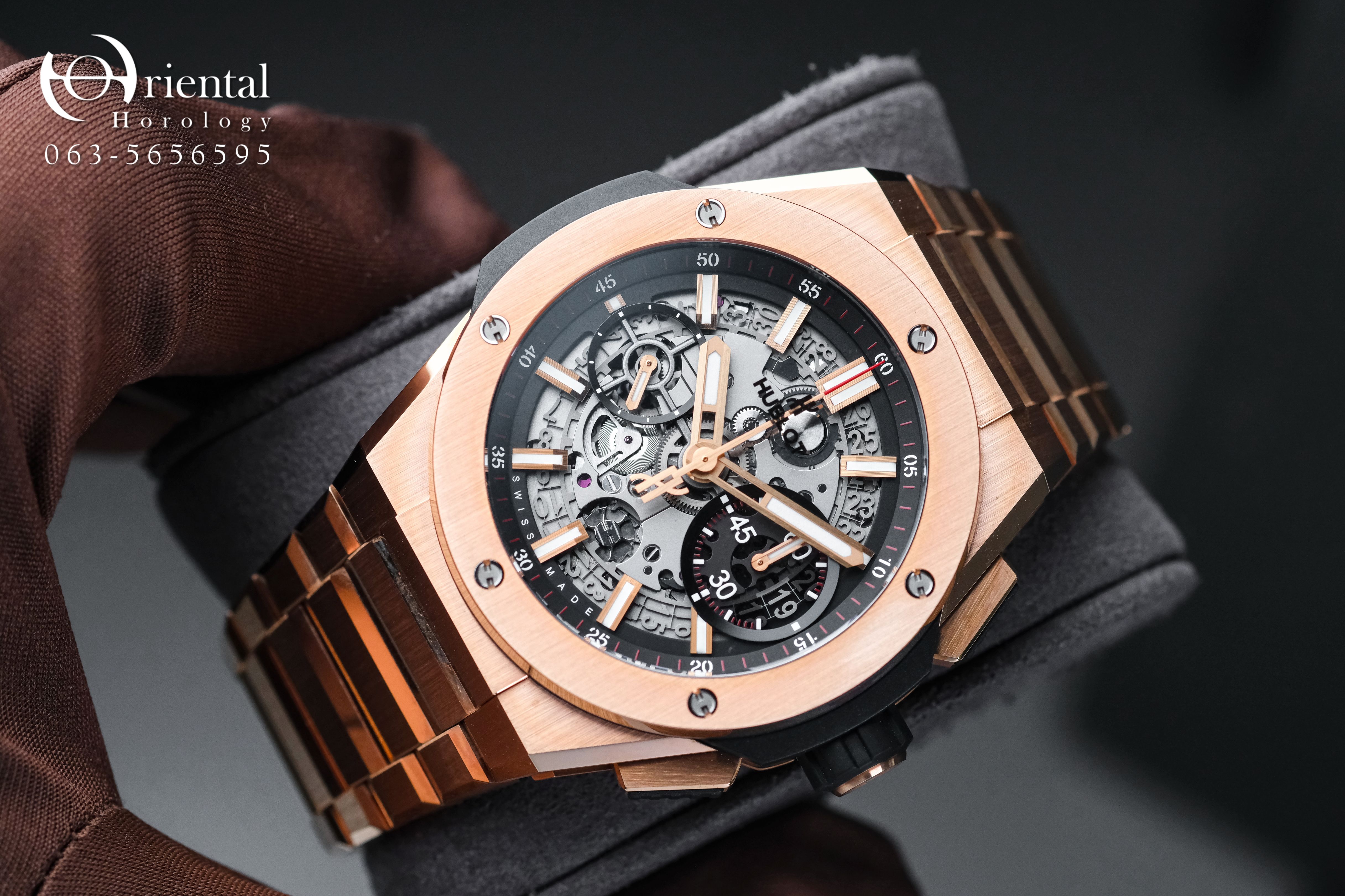 Hublot Big Bang Integral 18K King Gold