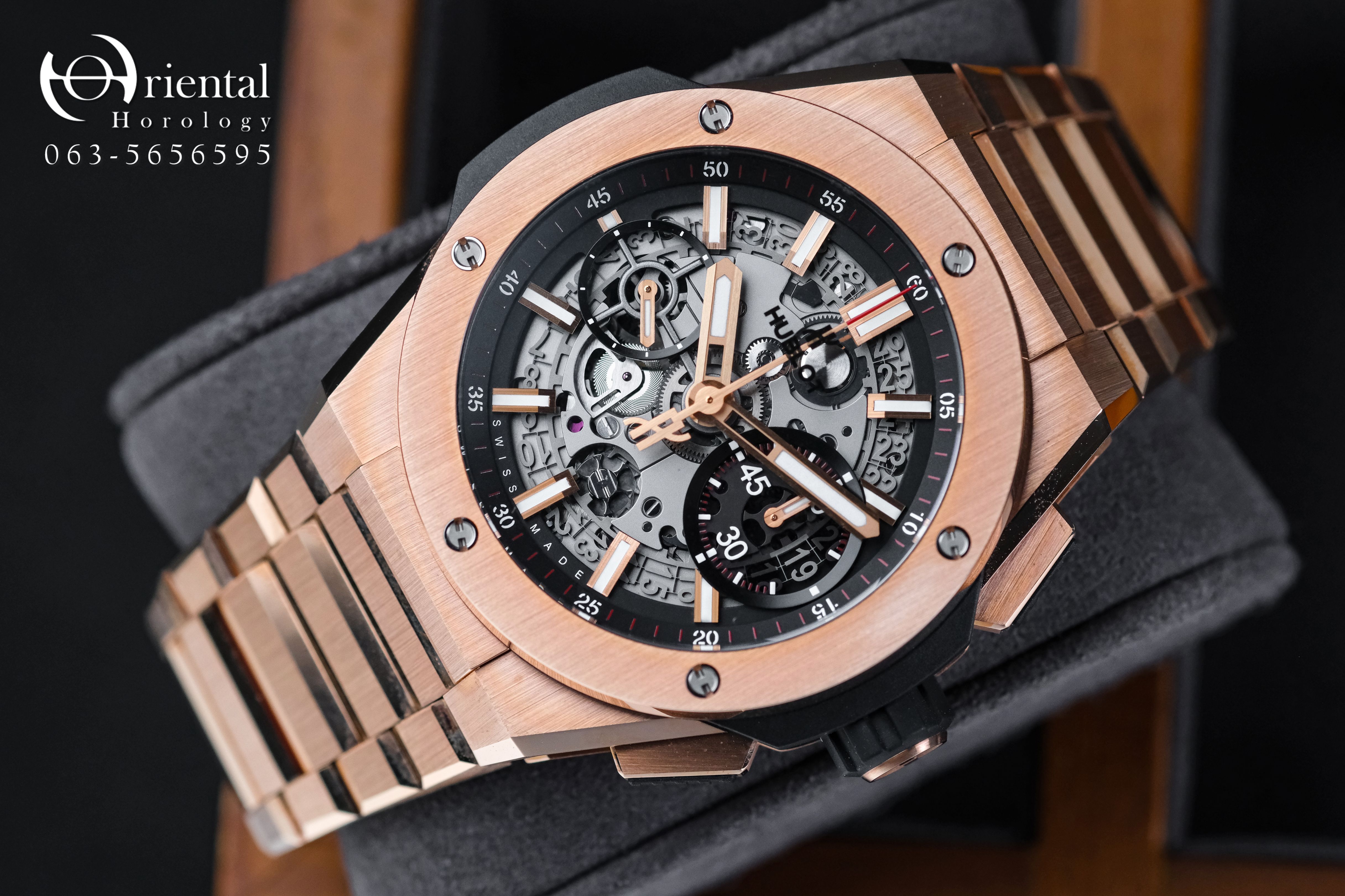 Hublot Big Bang Integral 18K King Gold - Image 2