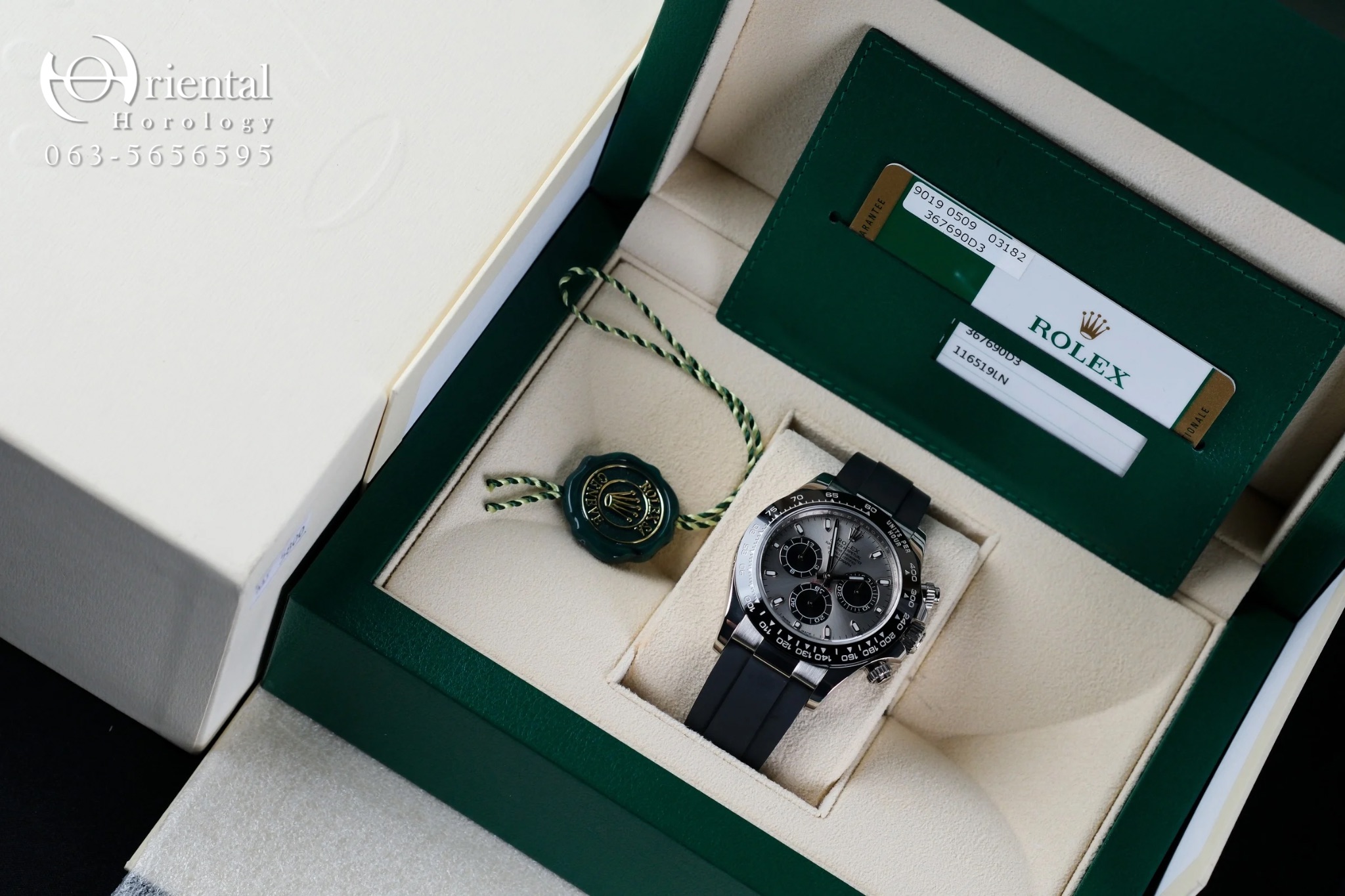 Rolex Daytona White Gold 18K - Image 8