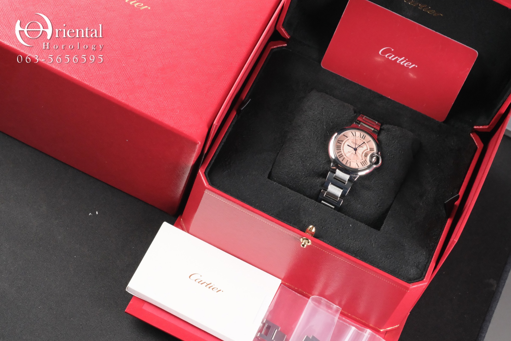 Cartier Ballon Bleu Salmon Dial - Image 8