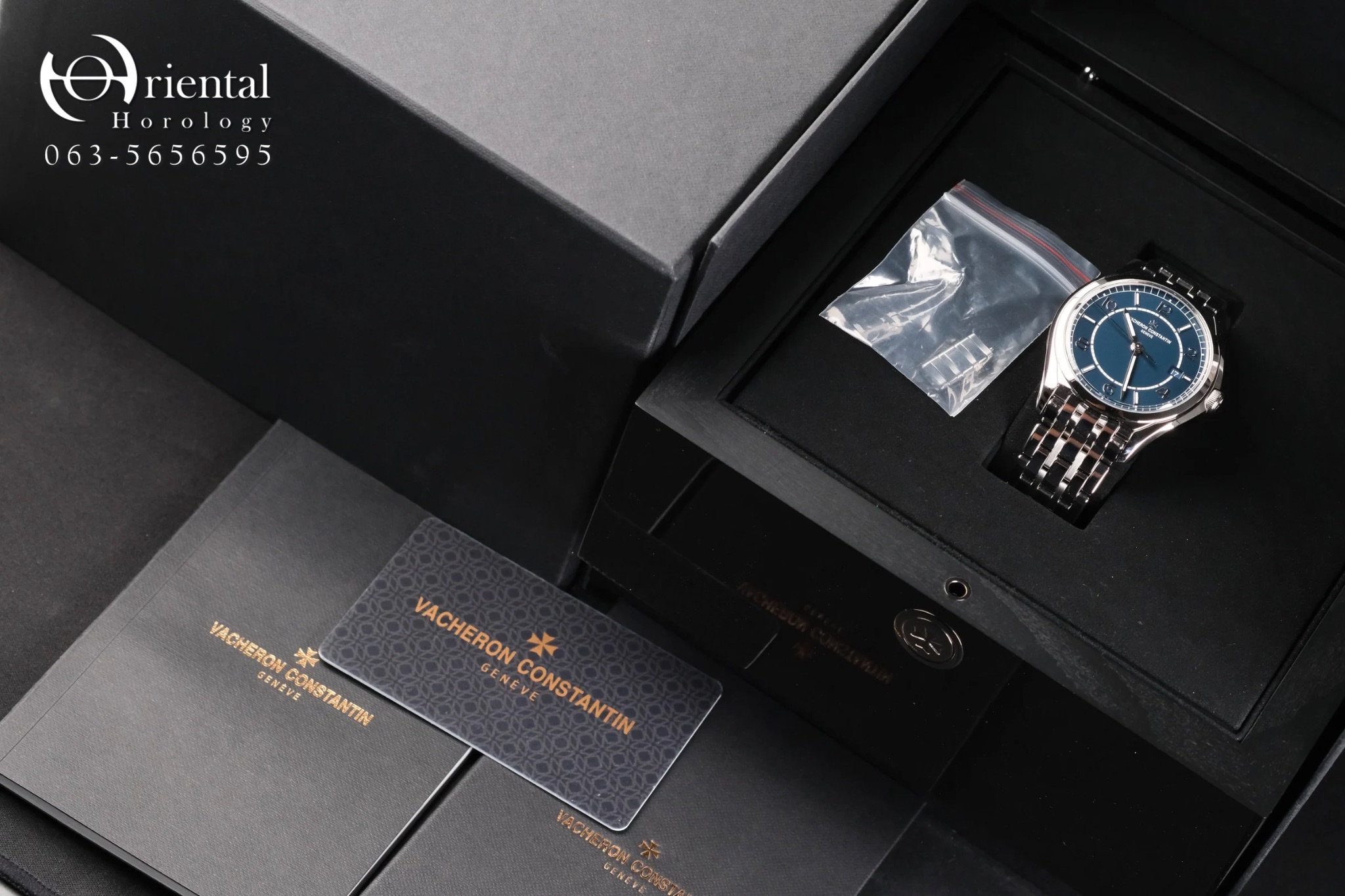 Vacheron Constantin Fiftysix - Image 8