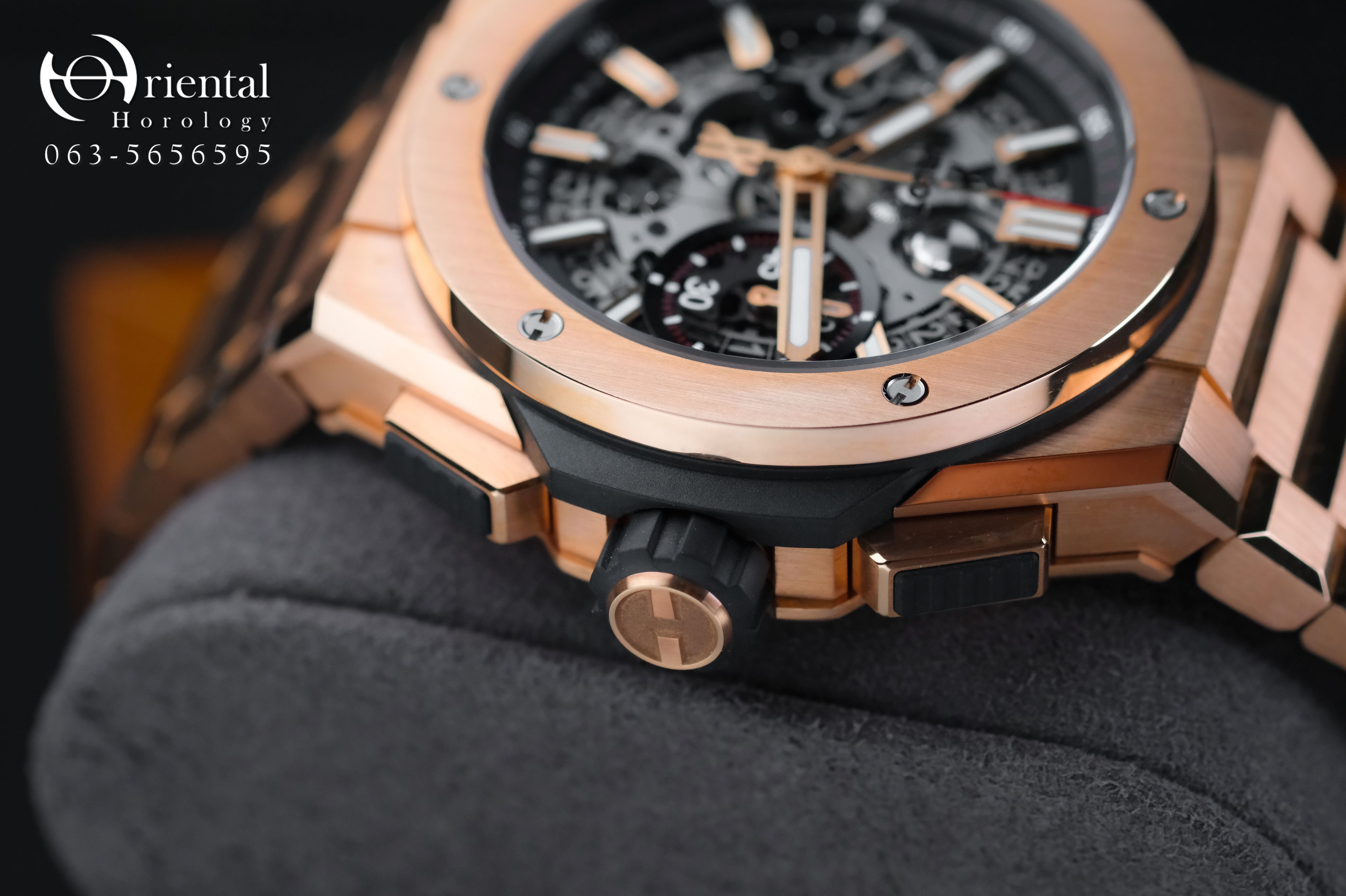 Hublot Big Bang Integral 18K King Gold - Image 4