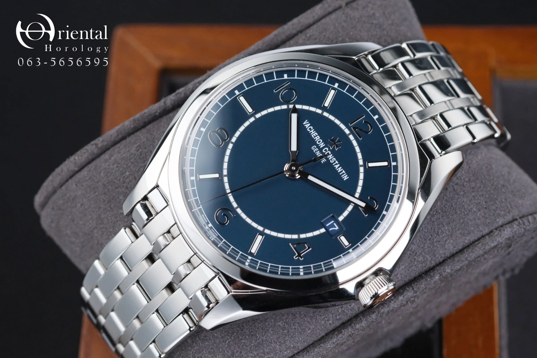 Vacheron Constantin Fiftysix - Image 2