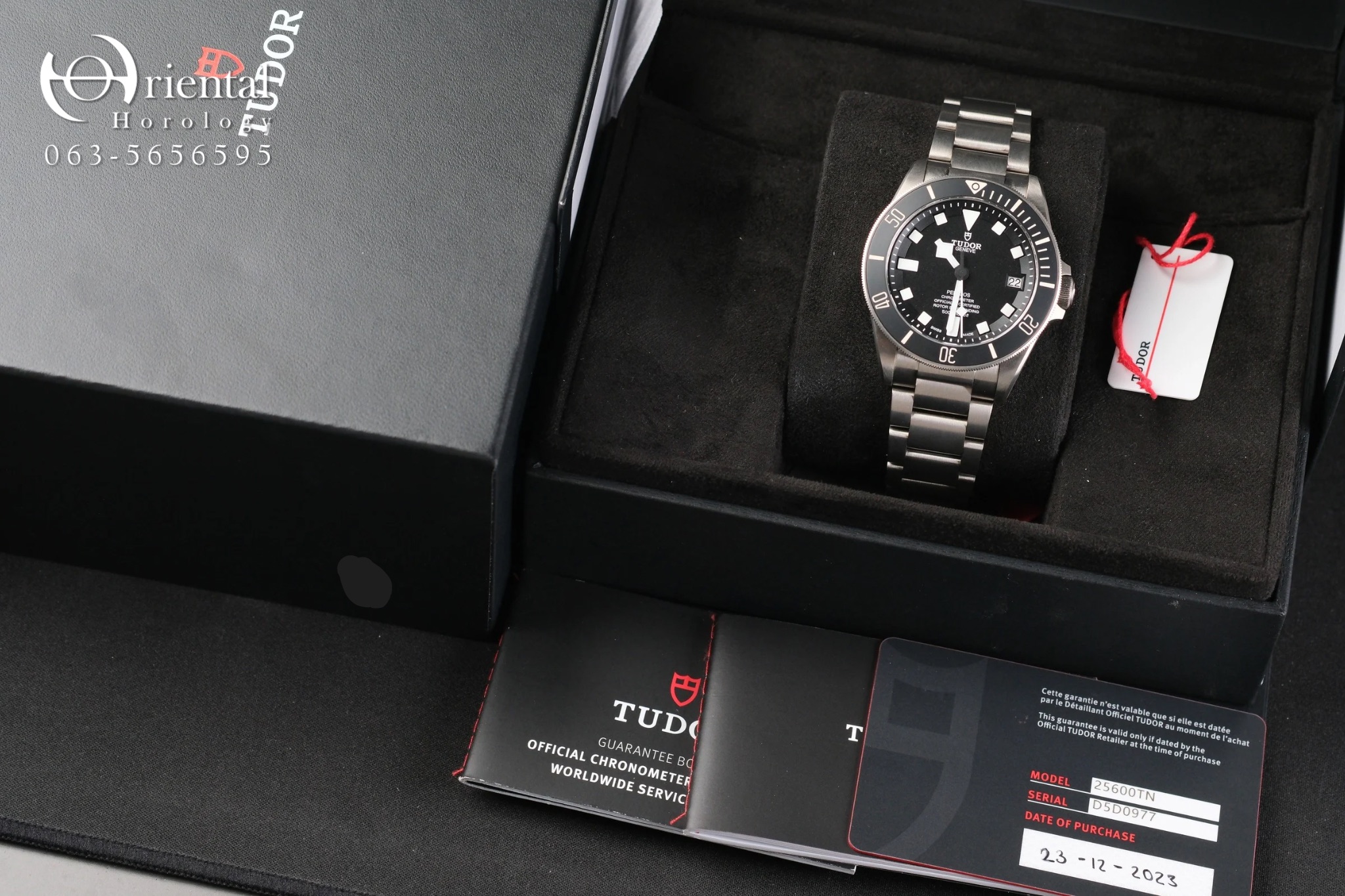 Tudor Pelagos Black Dial 42 mm. - Image 8