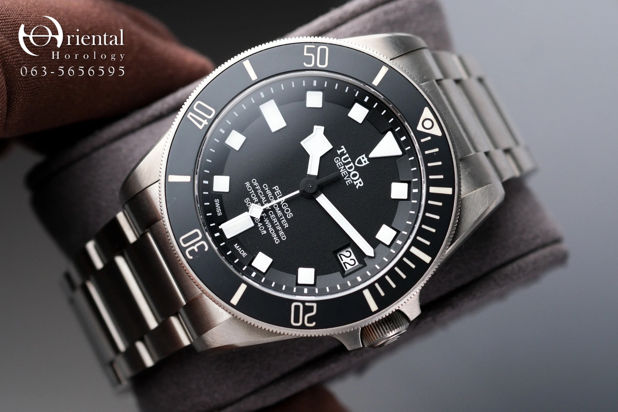 Tudor Pelagos Black Dial 42 mm.