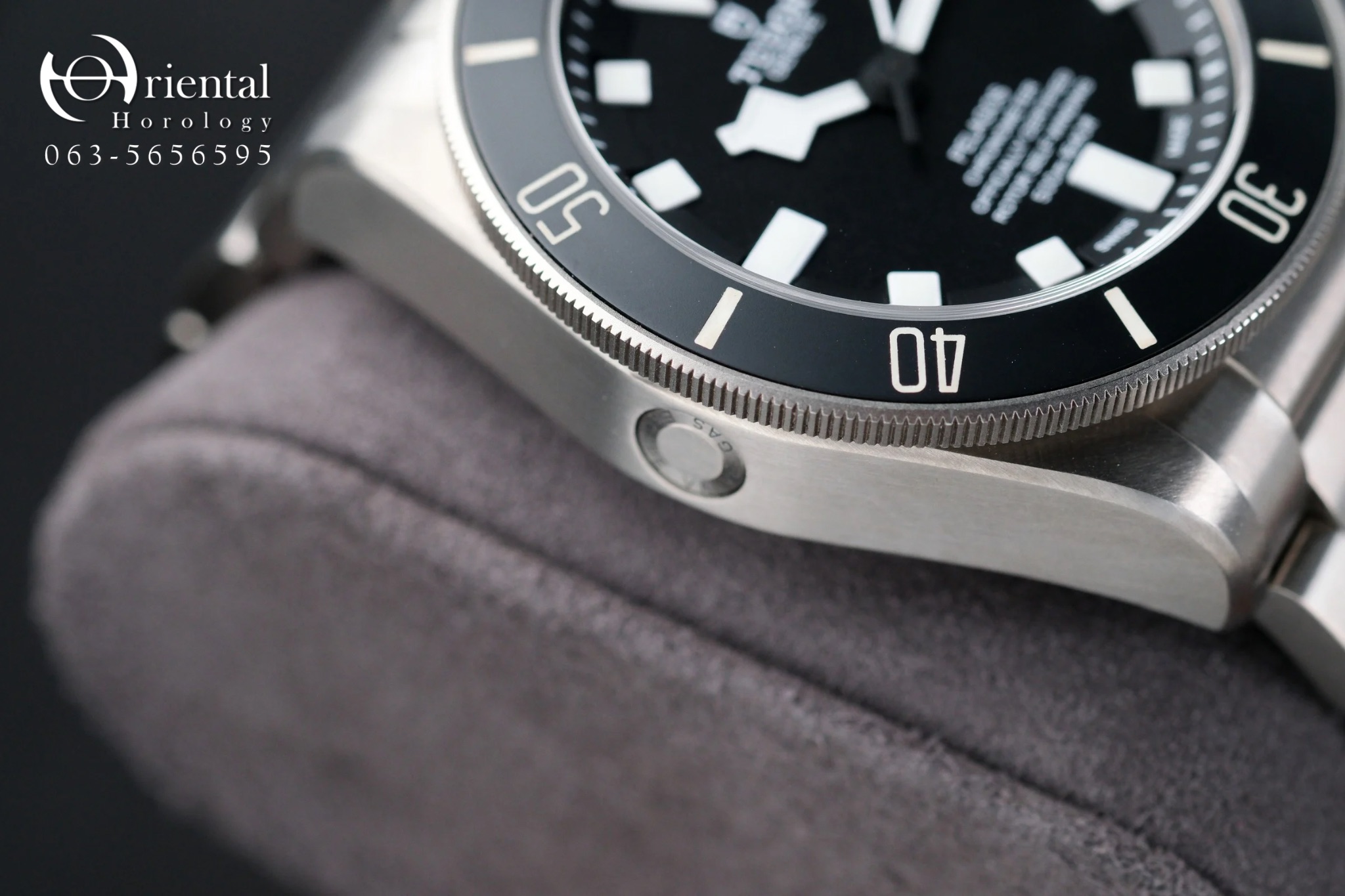 Tudor Pelagos Black Dial 42 mm. - Image 5