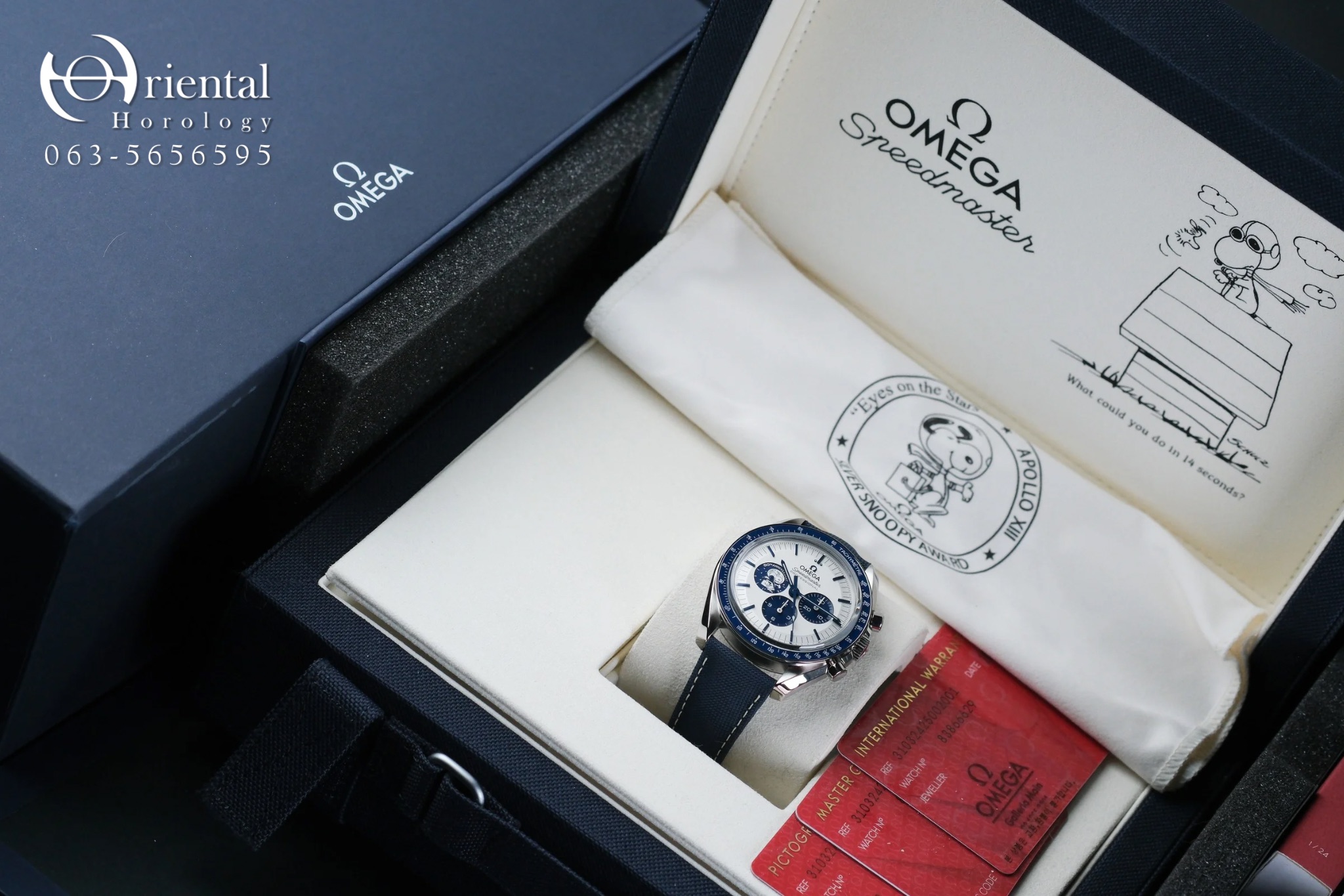 Omega Speedmaster Silver Snoopy Award 50th Anniversary - Image 9