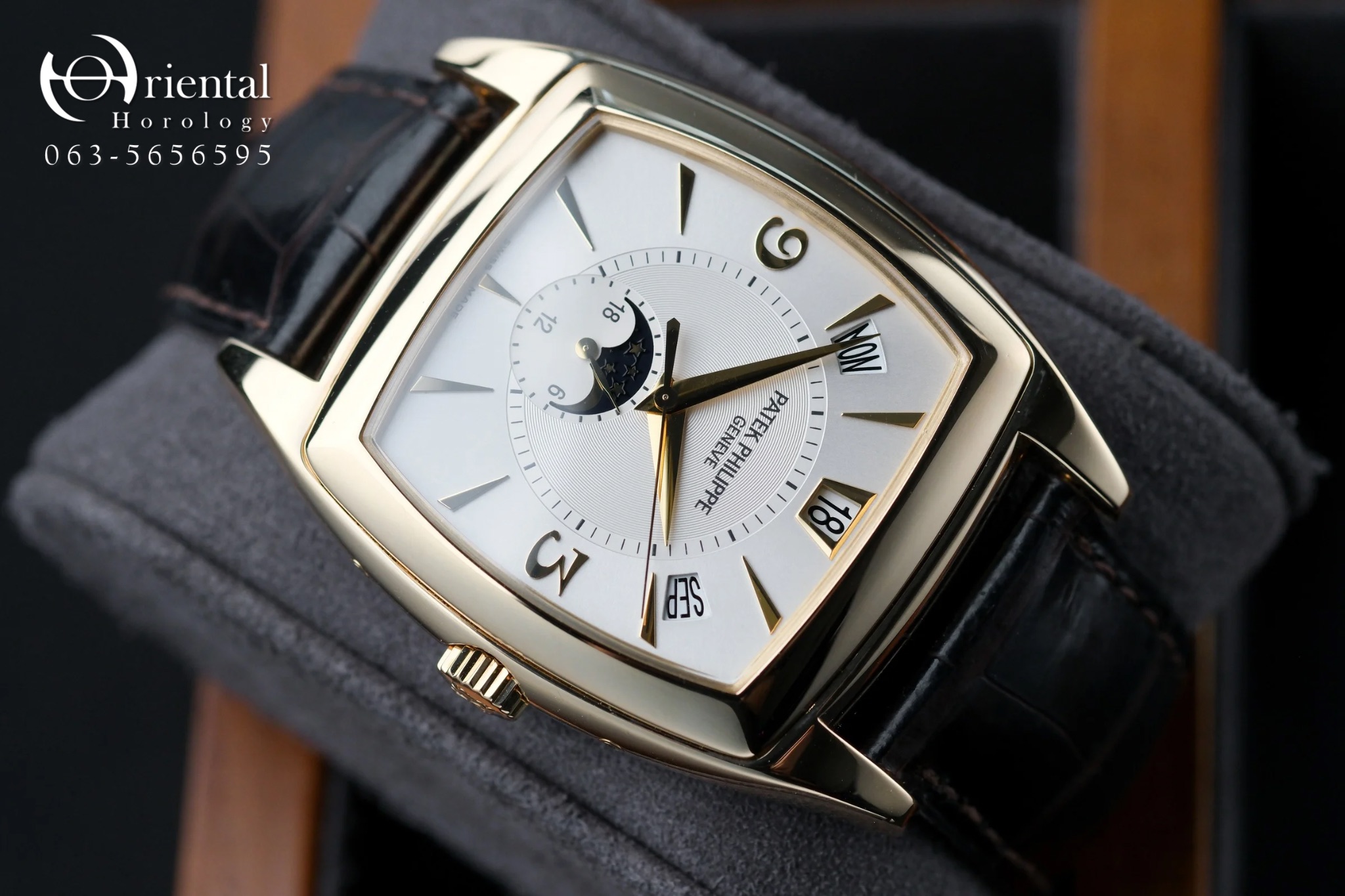 Patek Philippe Gondolo Yellow Gold Annual Calendar - Image 2