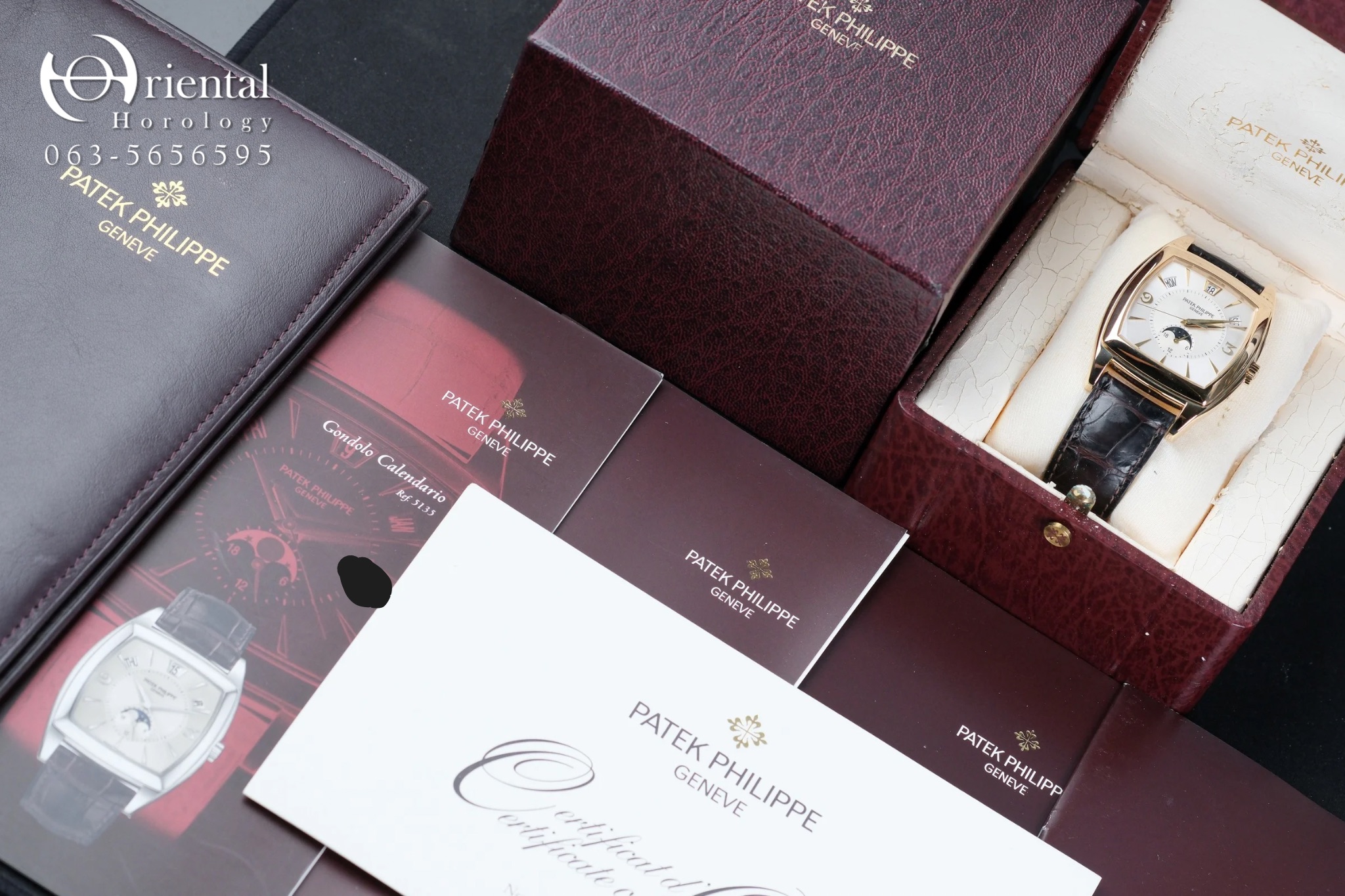 Patek Philippe Gondolo Yellow Gold Annual Calendar - Image 9