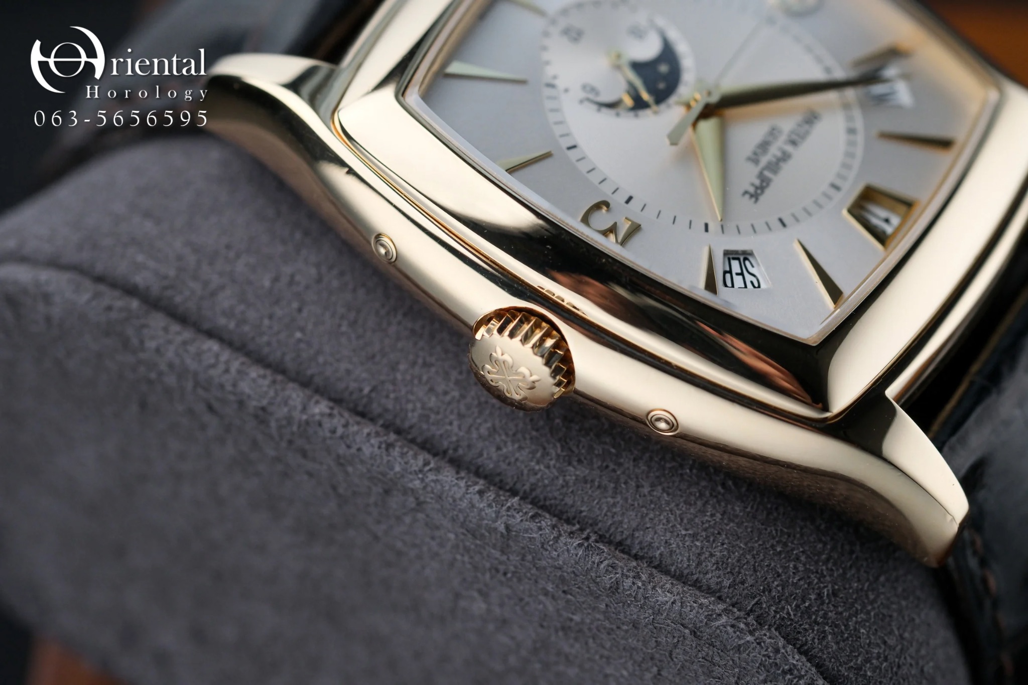 Patek Philippe Gondolo Yellow Gold Annual Calendar - Image 6