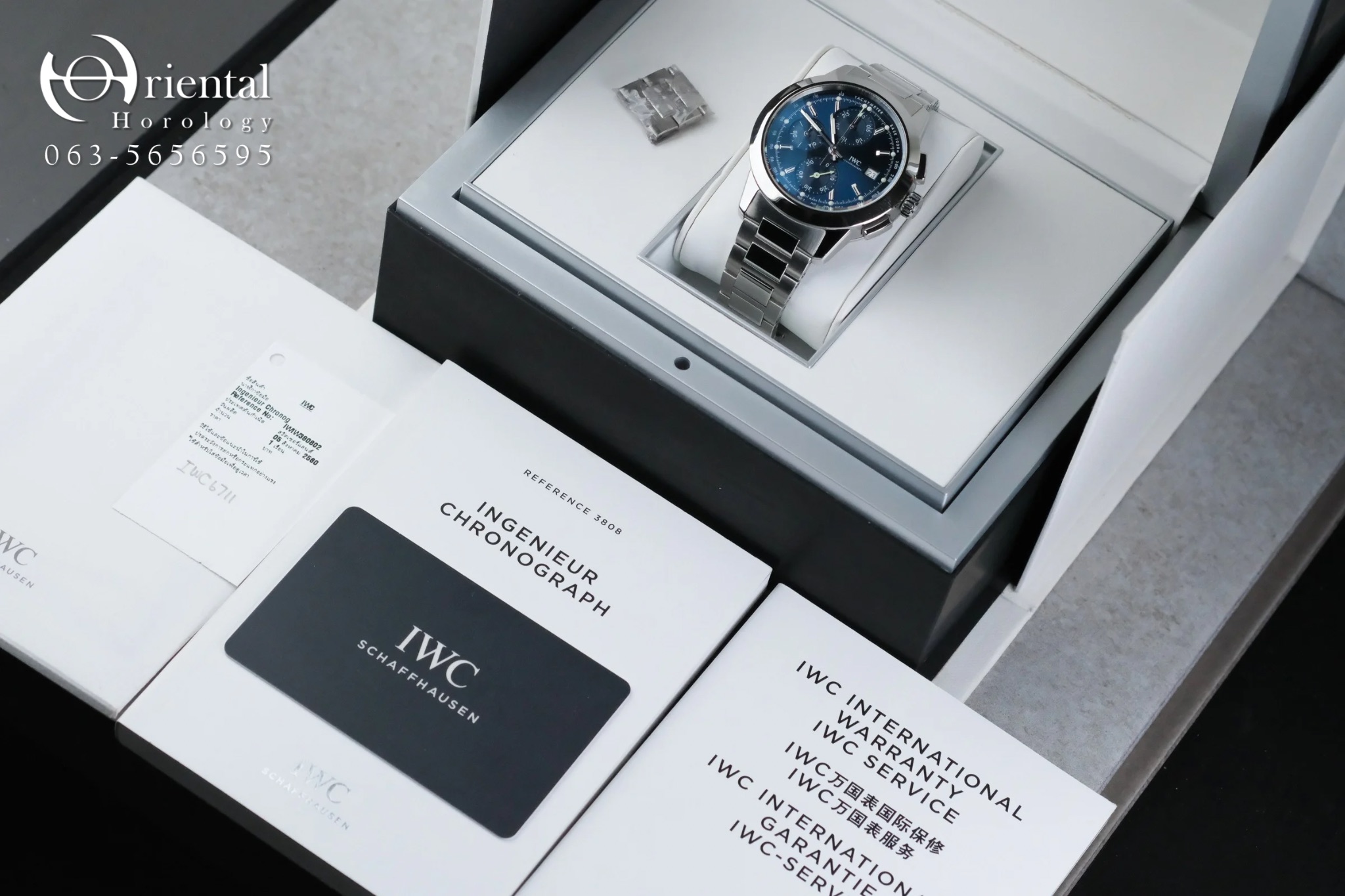IWC Ingenieur Chronograph - Image 8
