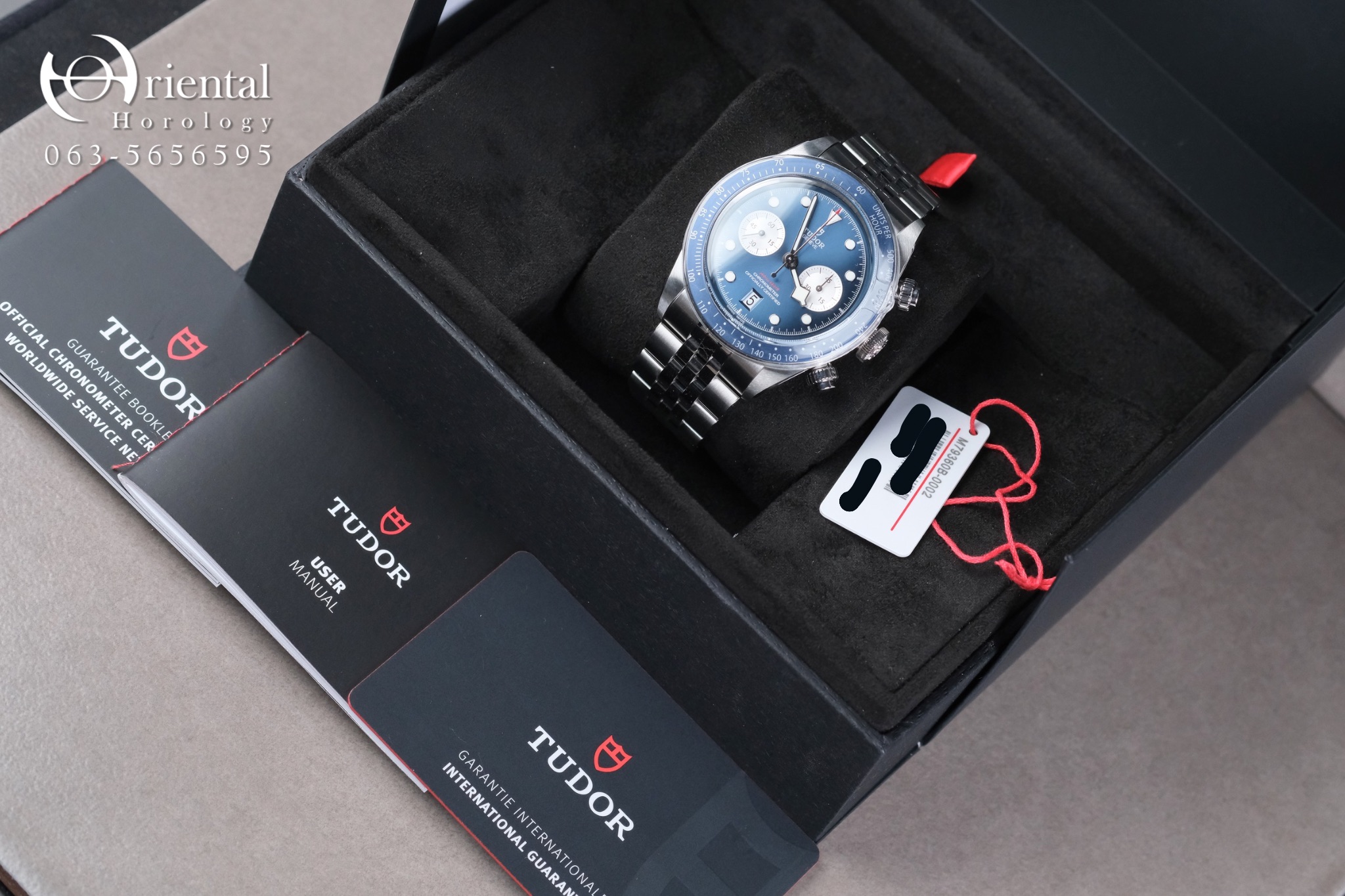 Tudor Black Bay Chronograph ‘Tudor Blue-Boutique Edition’ - Image 9