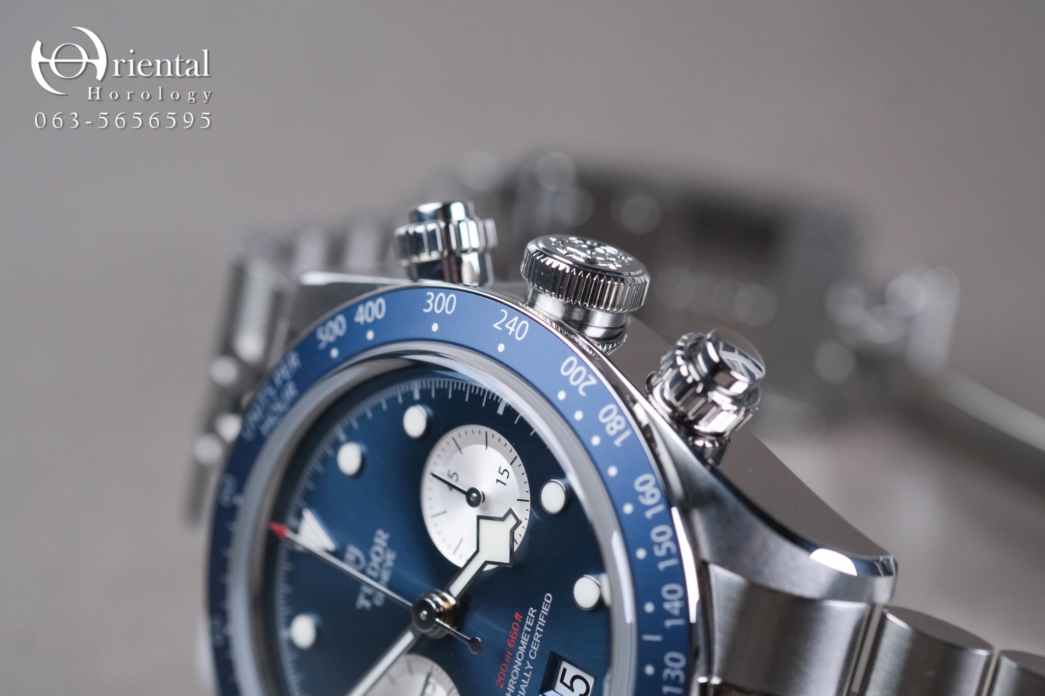 Tudor Black Bay Chronograph ‘Tudor Blue-Boutique Edition’ - Image 3