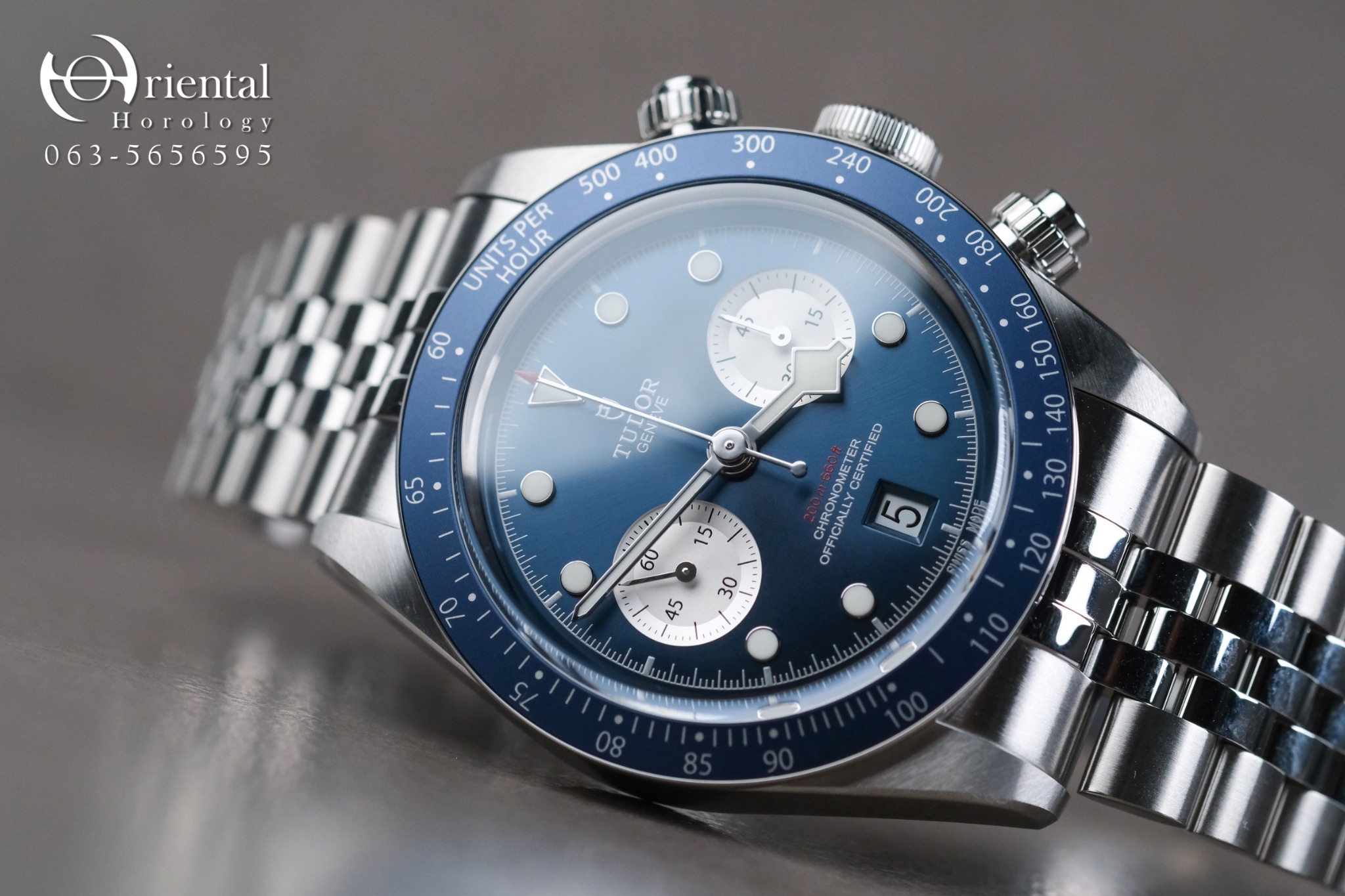 Tudor Black Bay Chronograph ‘Tudor Blue-Boutique Edition’