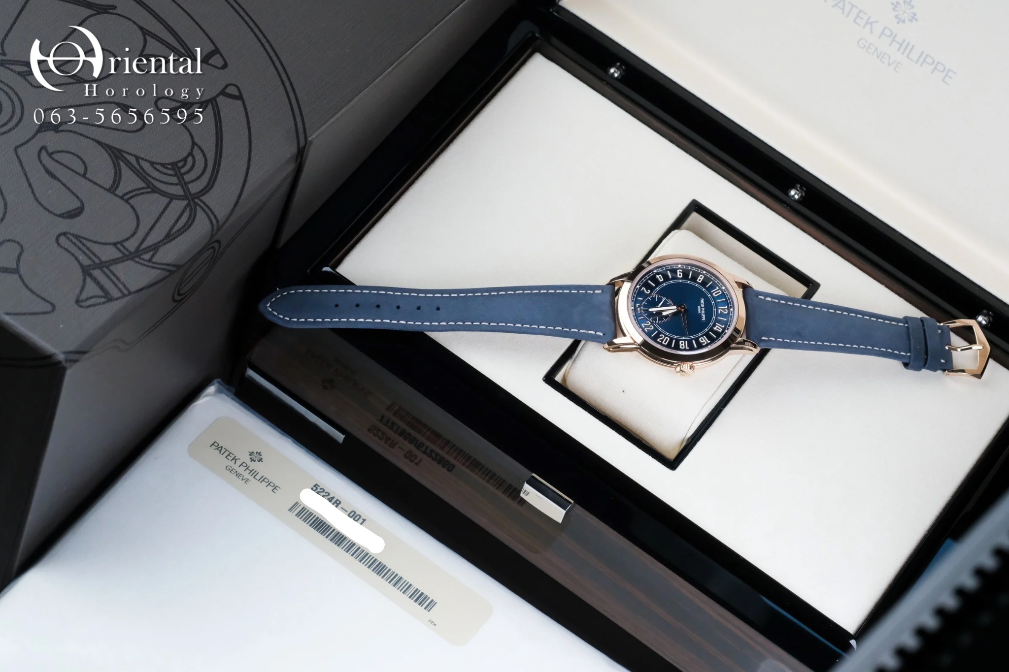 Patek Calatrava 5224R - Image 8