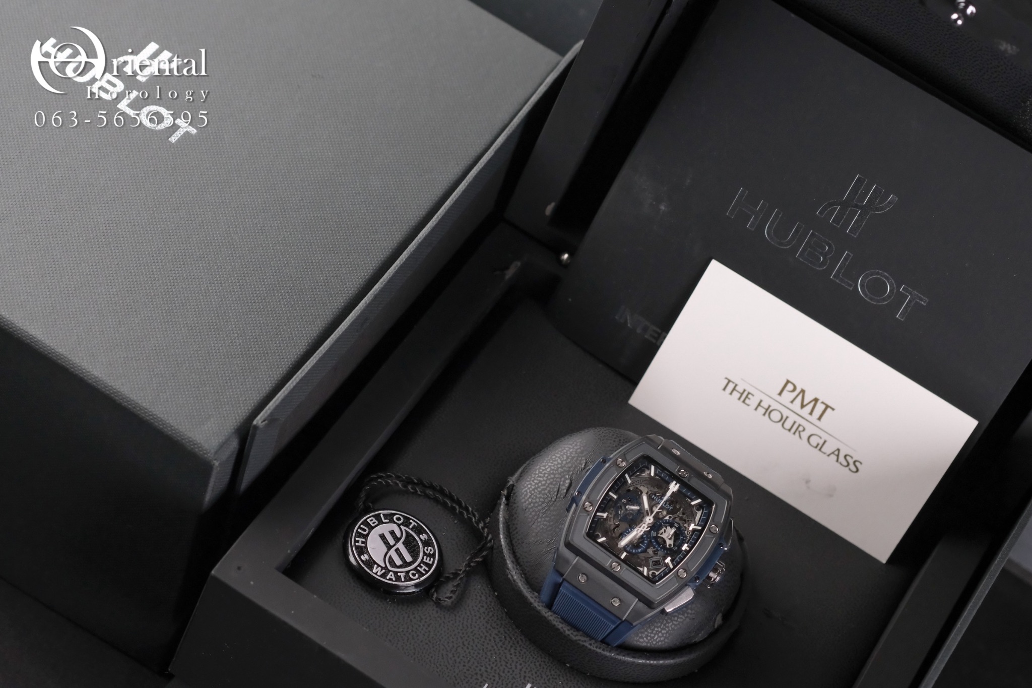 Hublot spirit of Big Bang Ceramic Blue Dial - Image 7