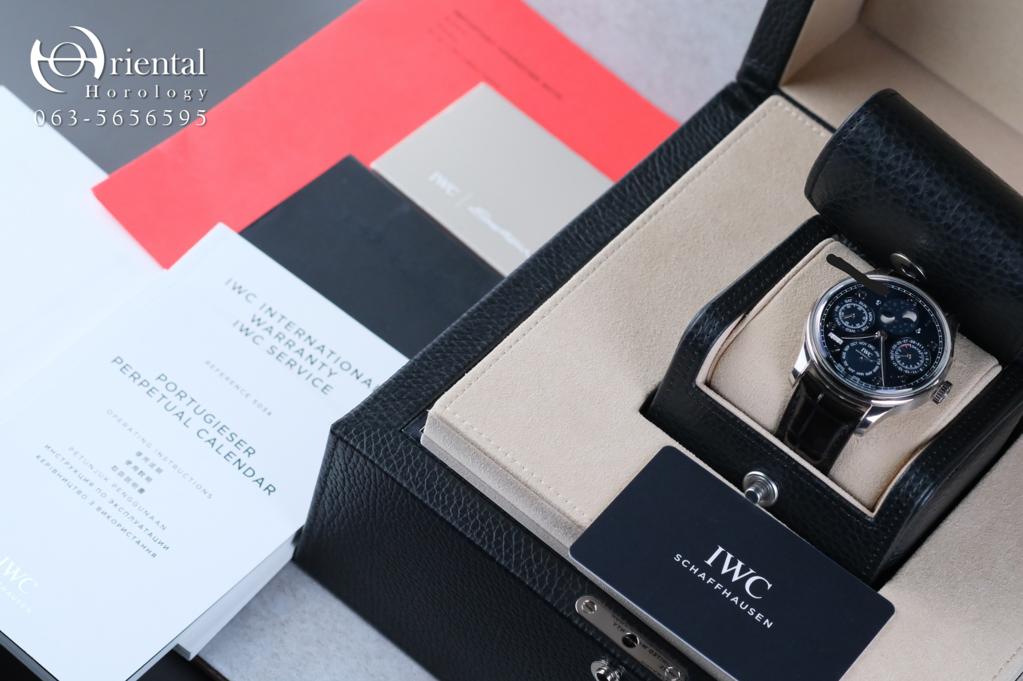 IWC Portuguese Perpetual Calendar White gold - Image 8