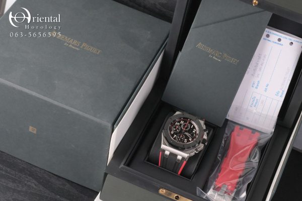AP ROO Dark Knight - Oriental Horology