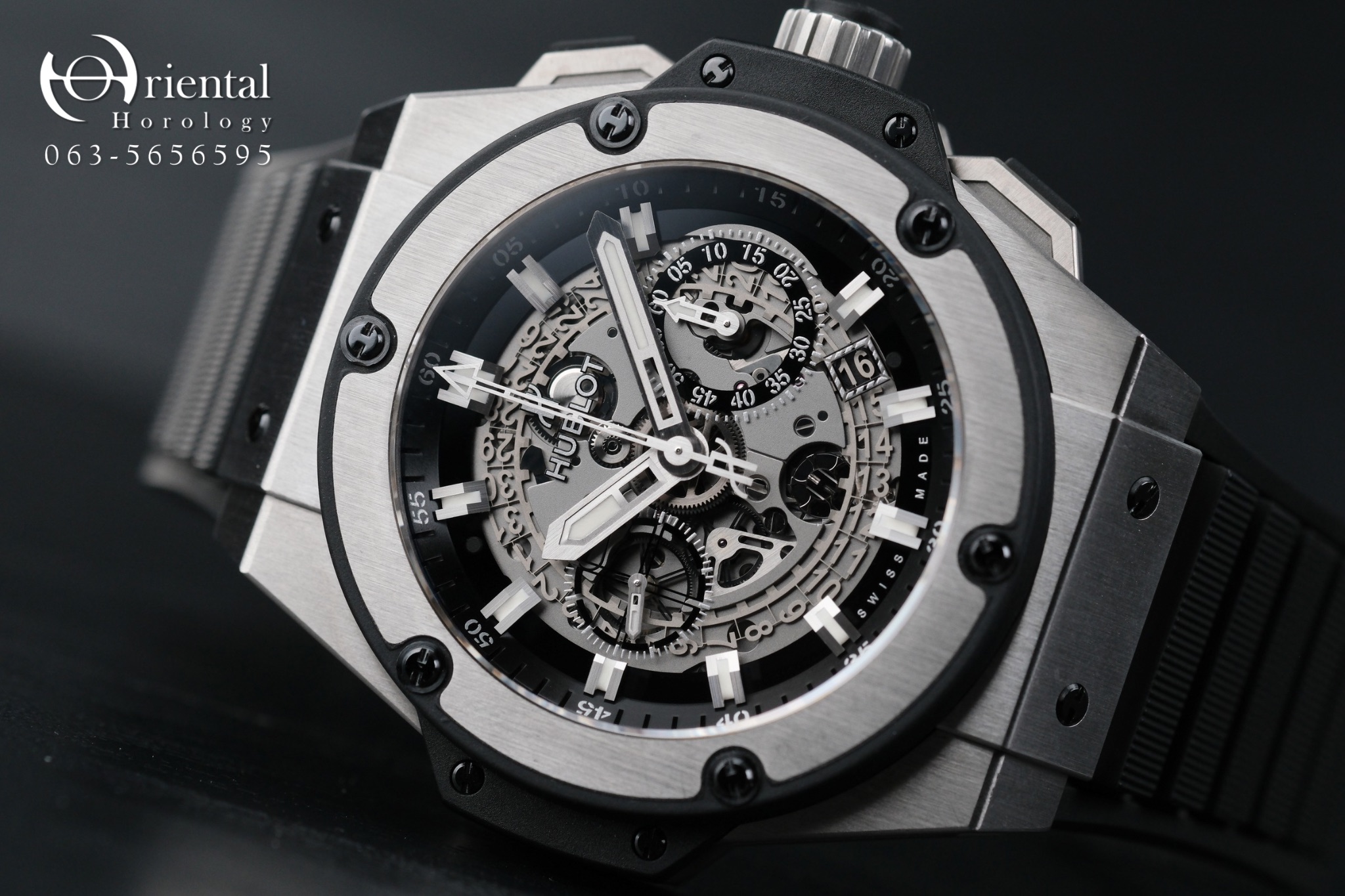 Hublot King Power Unico Titanium