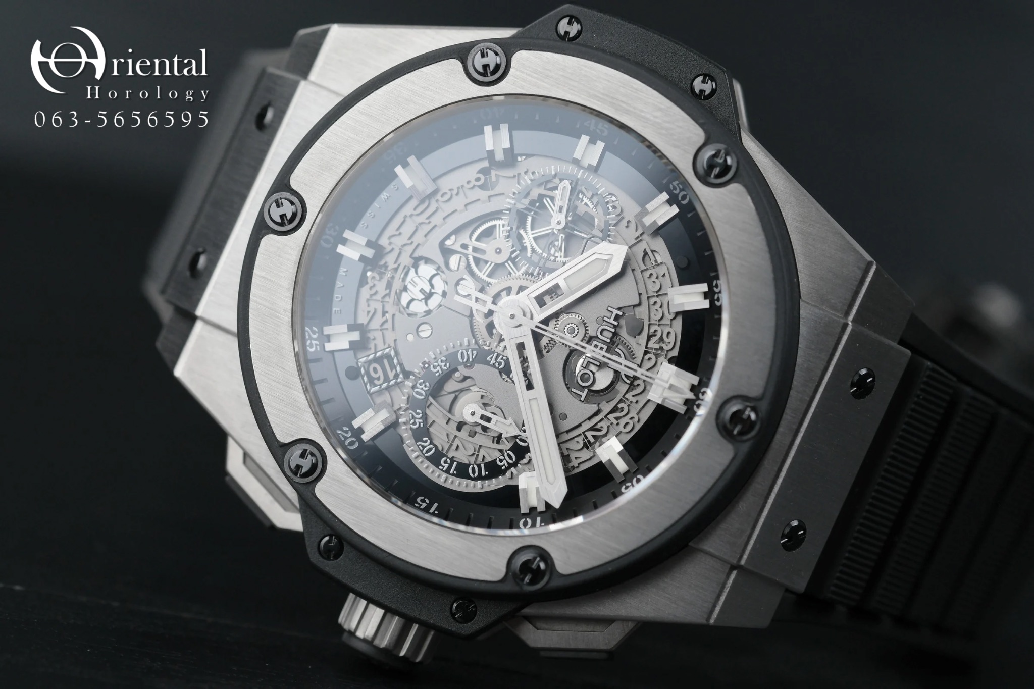 Hublot King Power Unico Titanium - Image 2