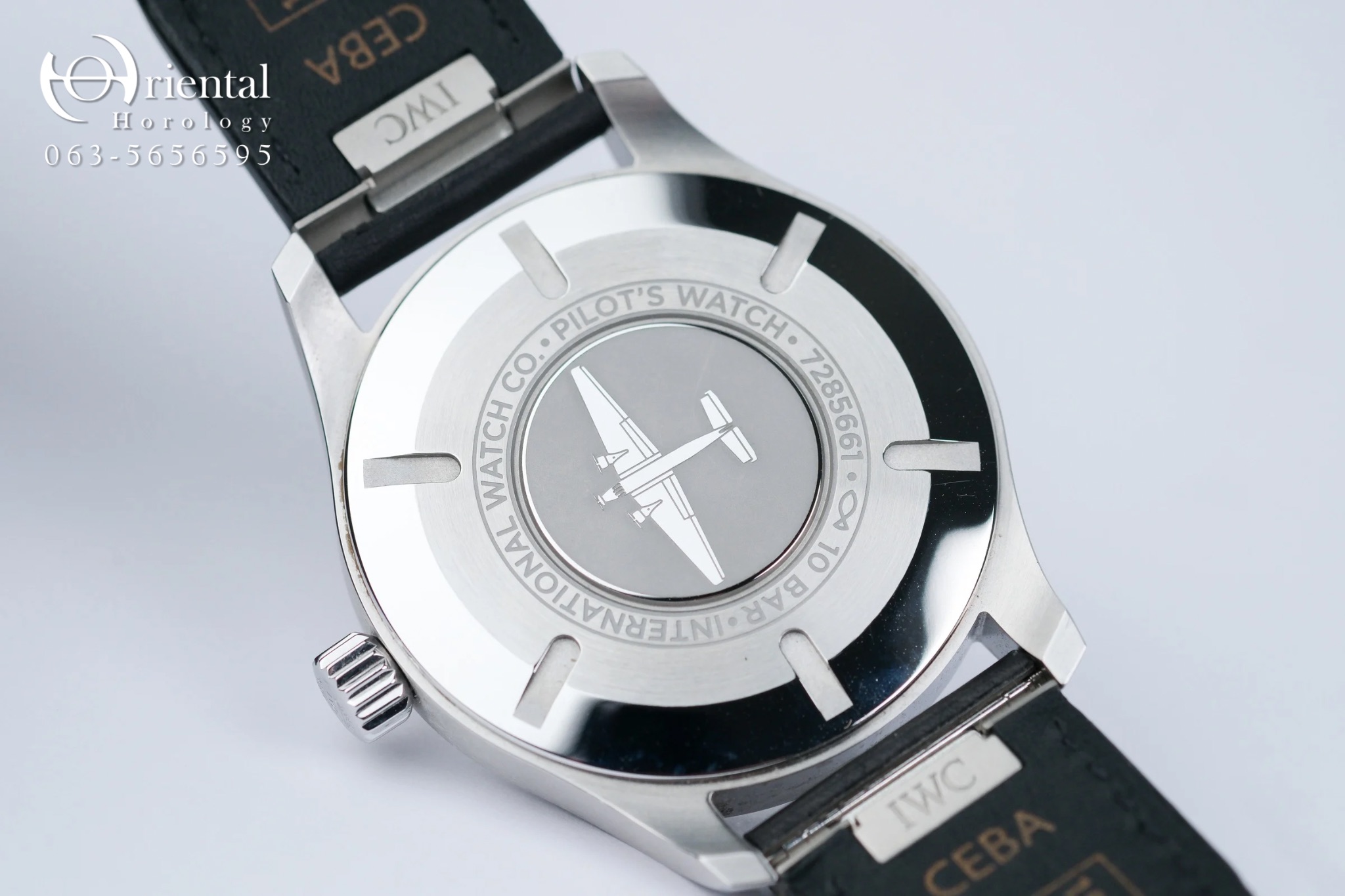 IWC Mark XX - Image 4