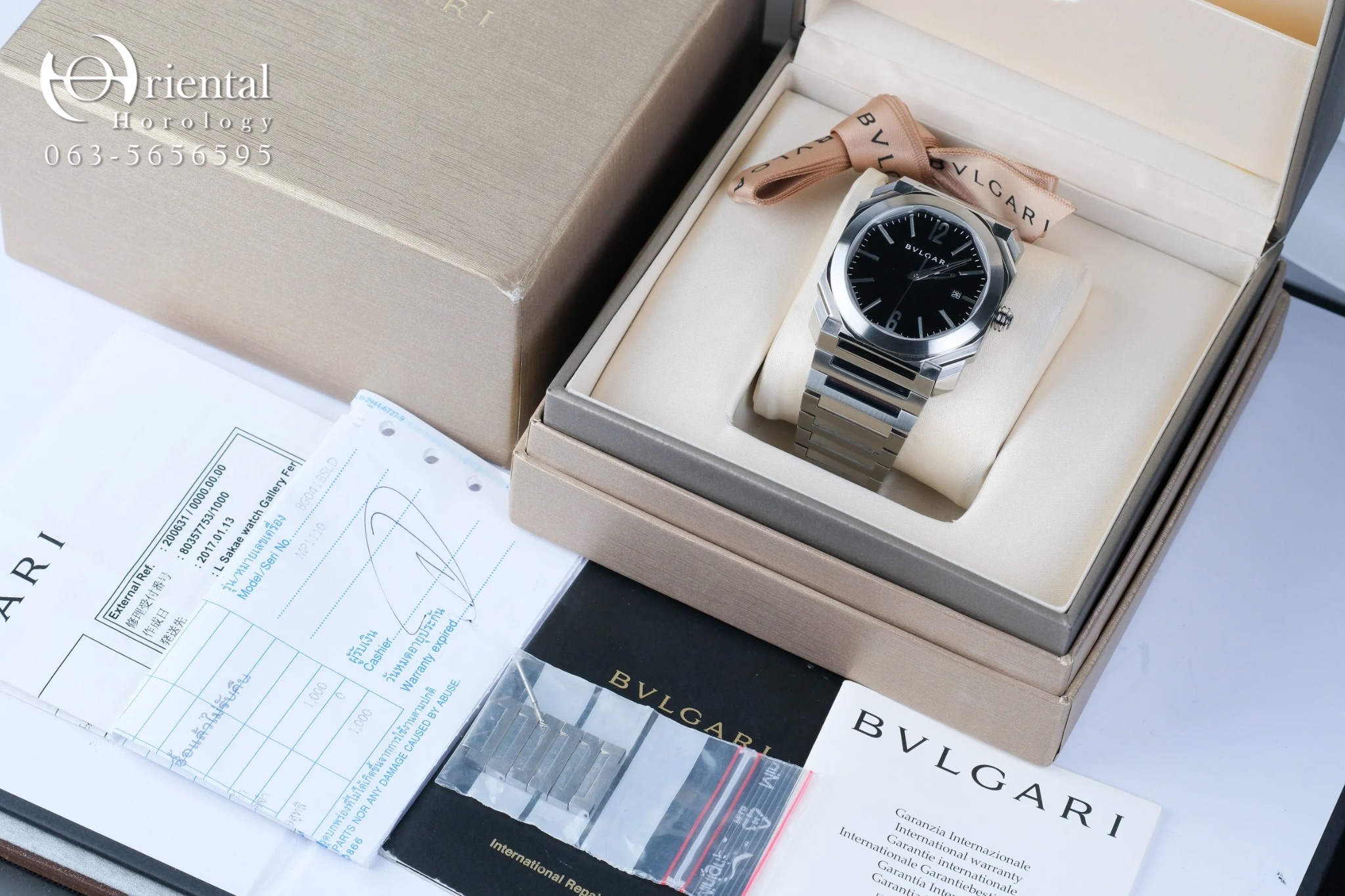 Bulgari Octo Solotempo 41 mm. - Image 8