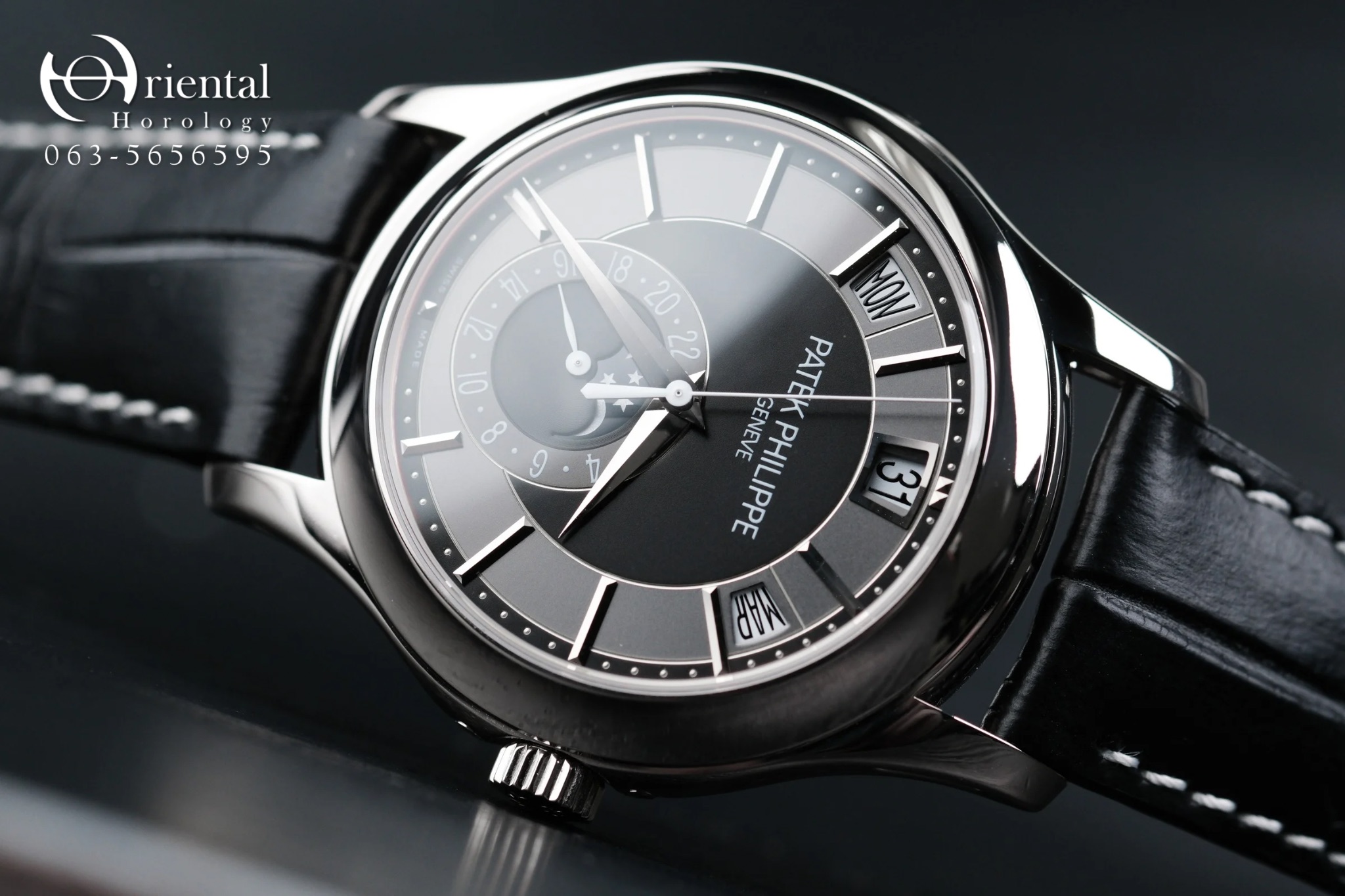 Patek Philippe Calatrava 5205G - Image 6