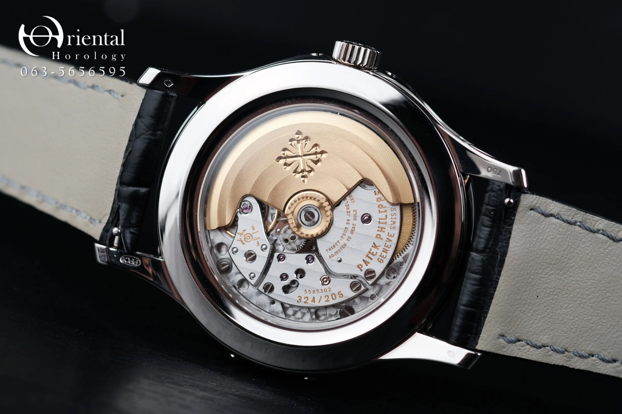 Patek Philippe Calatrava 5205G - Image 9