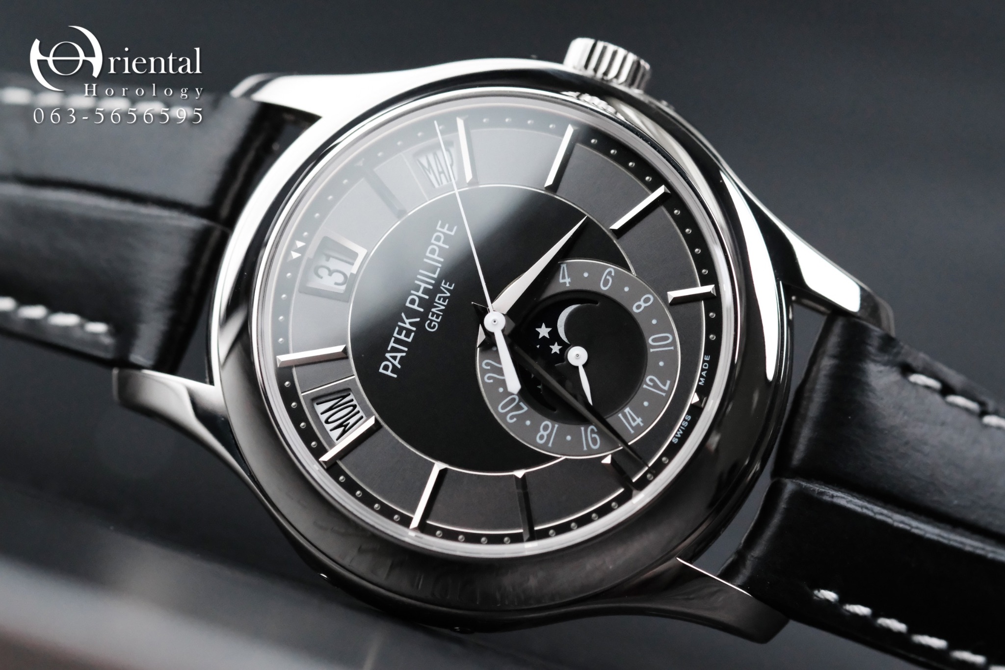 Patek Philippe Calatrava 5205G