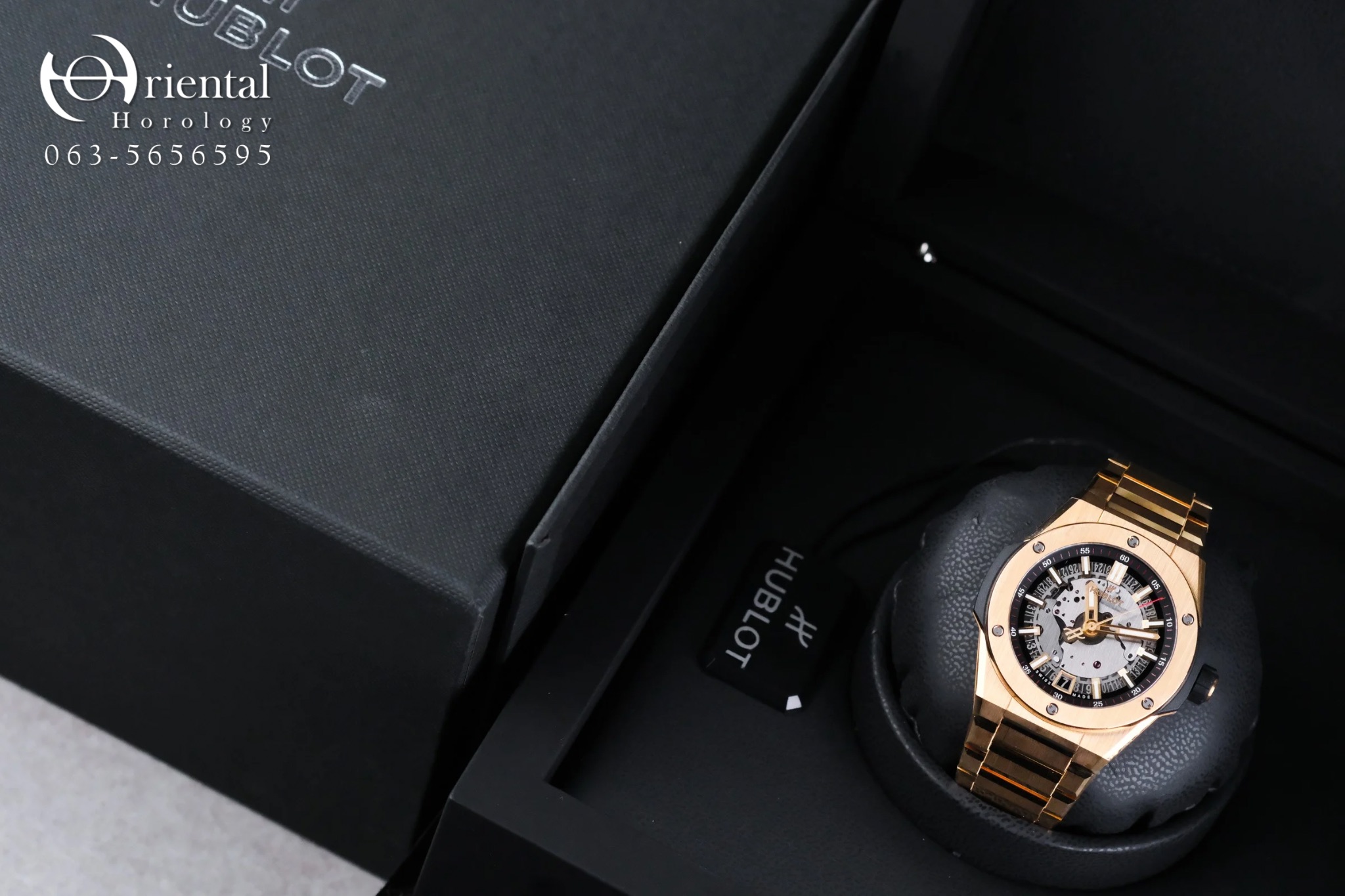 Hublot Big Bang Integrated Time Only Yellow Gold - Image 11