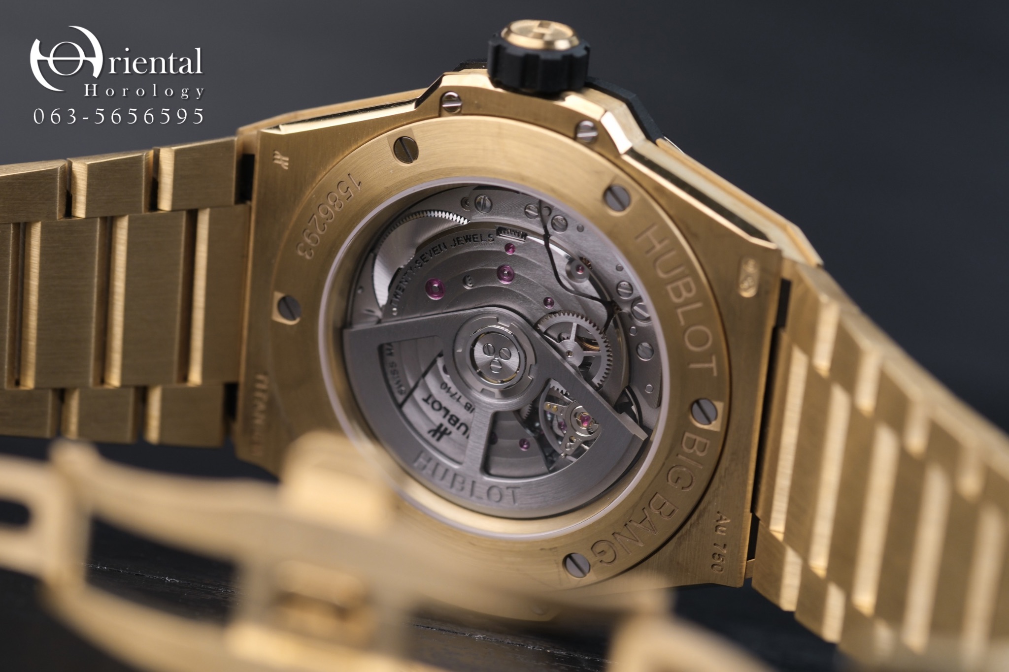 Hublot Big Bang Integrated Time Only Yellow Gold - Image 9