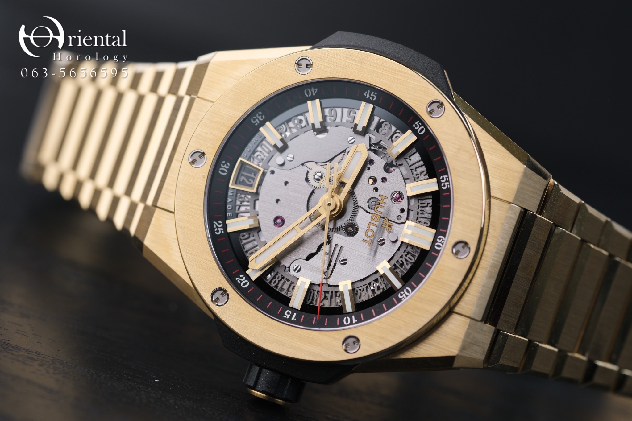 Hublot Big Bang Integrated Time Only Yellow Gold - Image 2