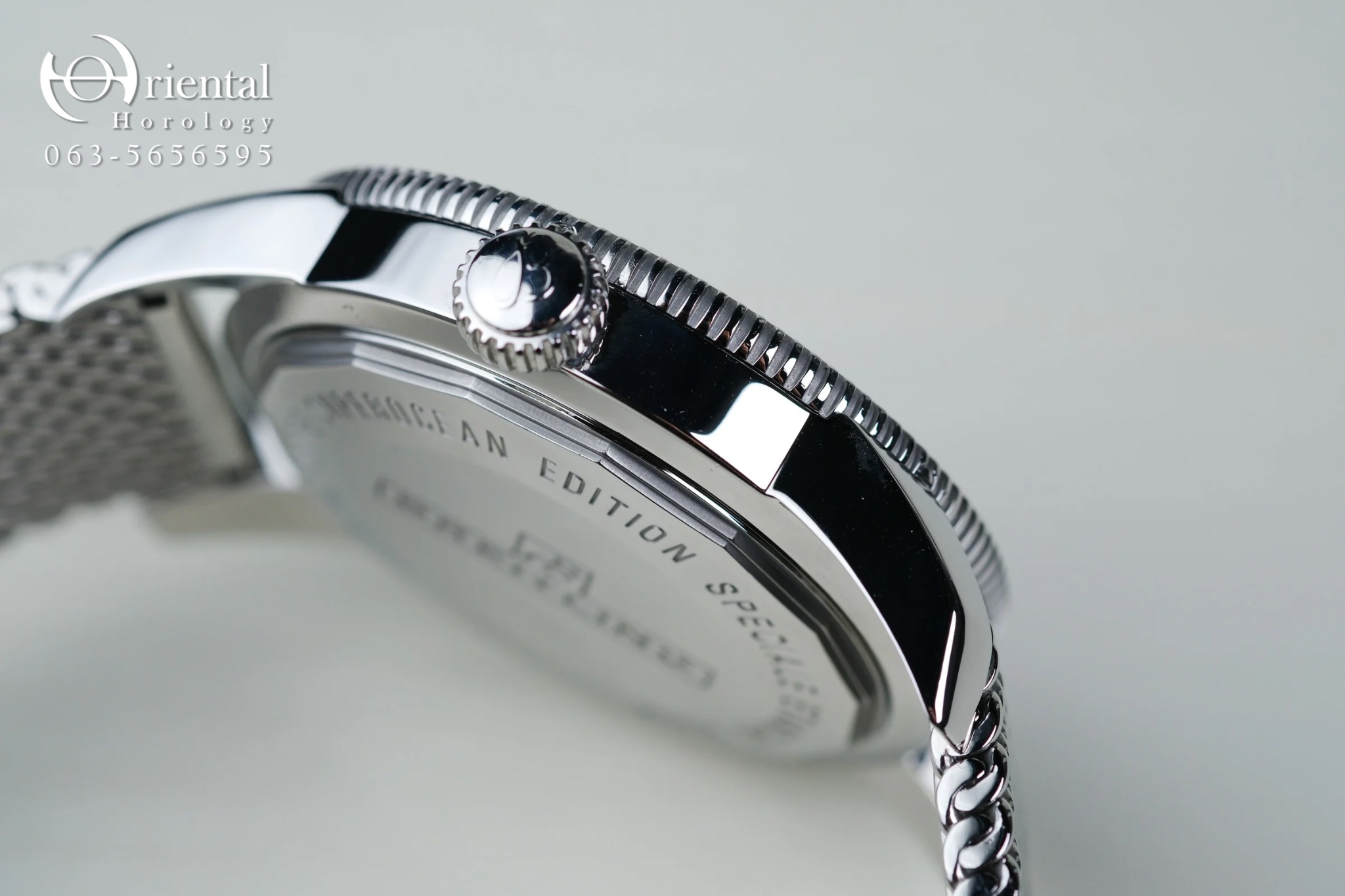 Breitling Superocean Heritage 46 - Image 3