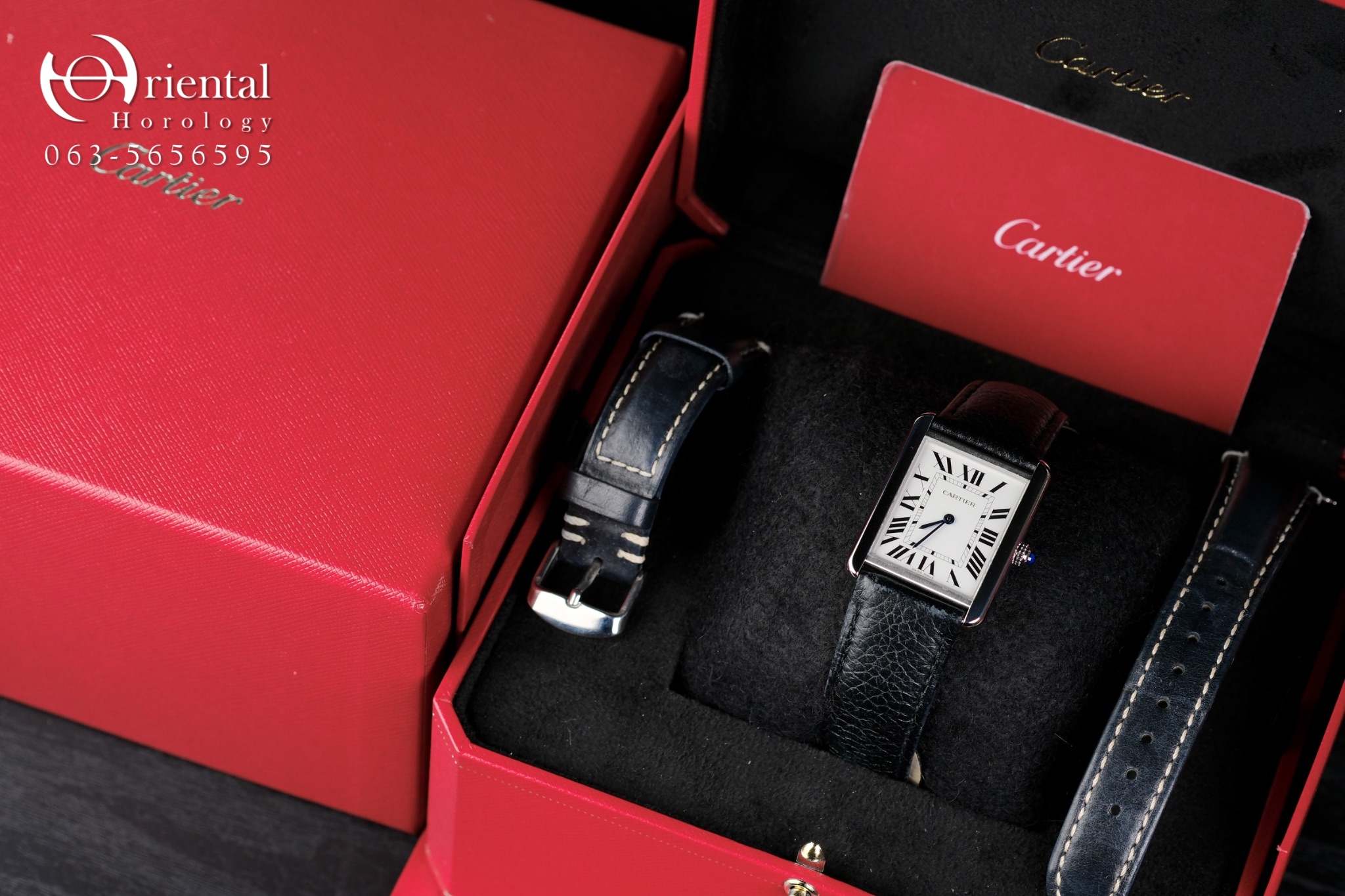Cartier Tank Solo M Quartz - Image 7