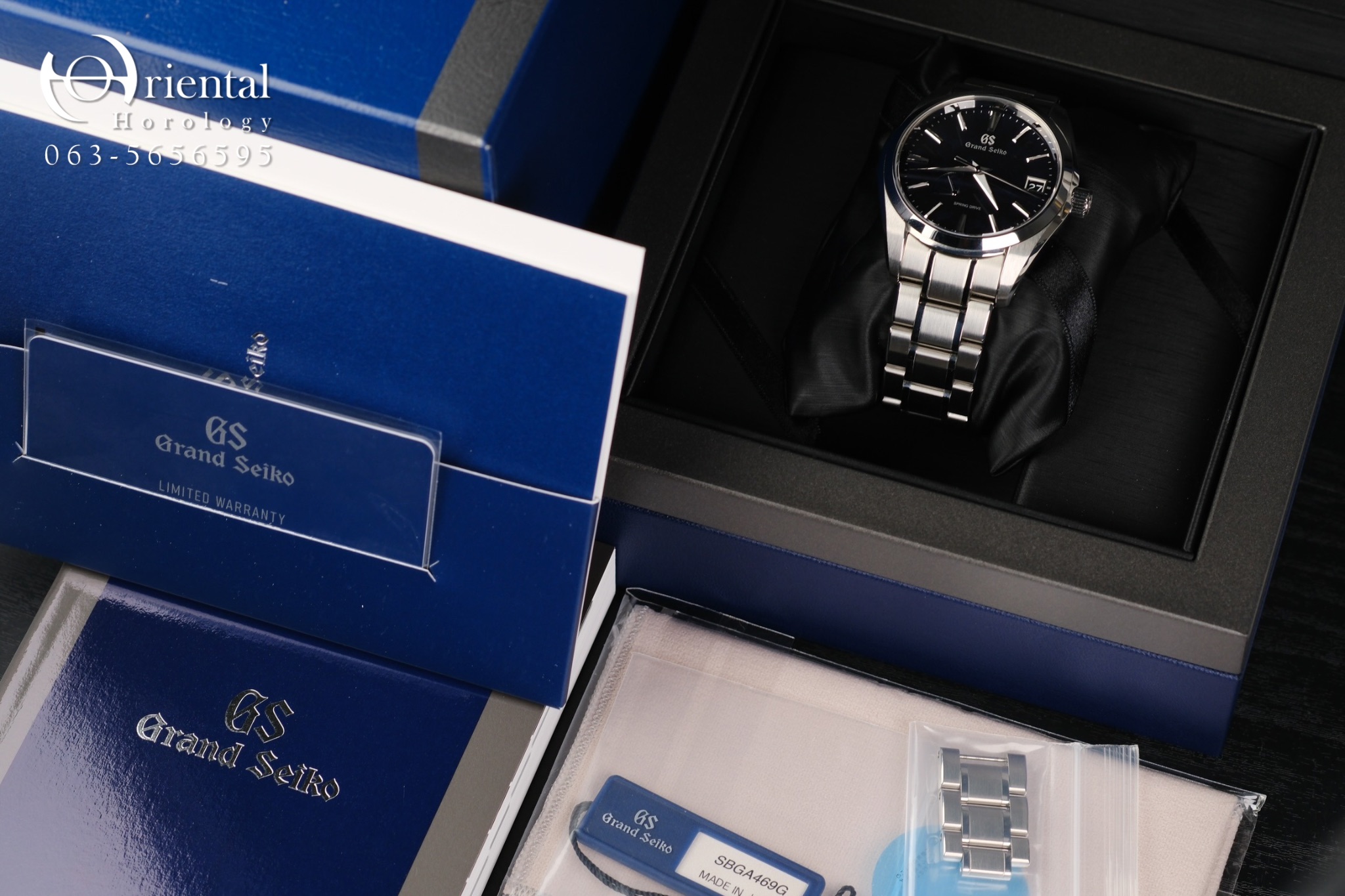 Grand Seiko Boutique Katsuiro Dial - Image 8