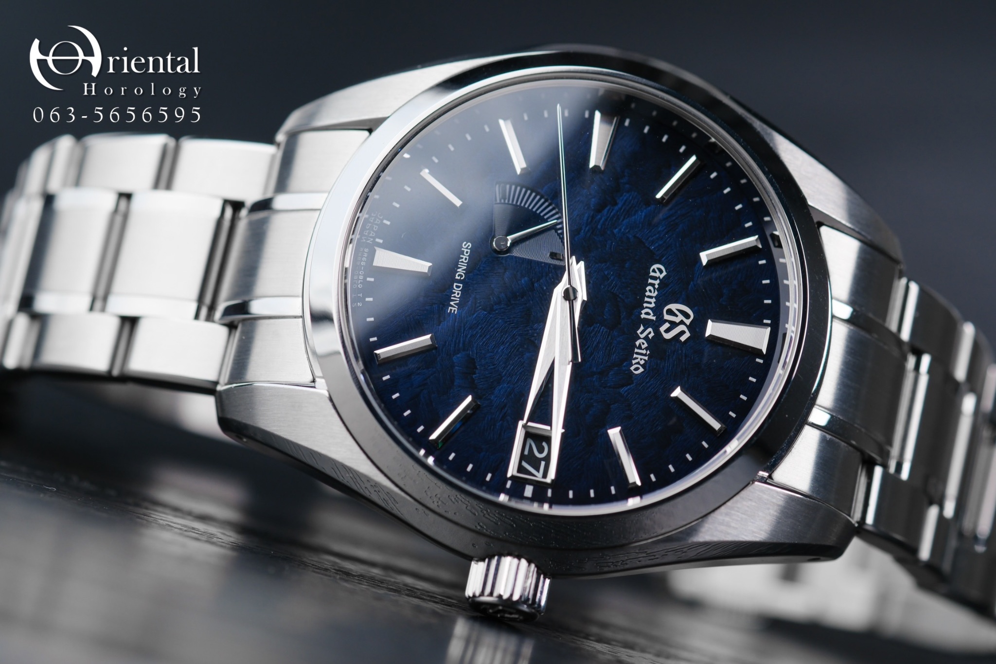 Grand Seiko Boutique Katsuiro Dial - Image 2