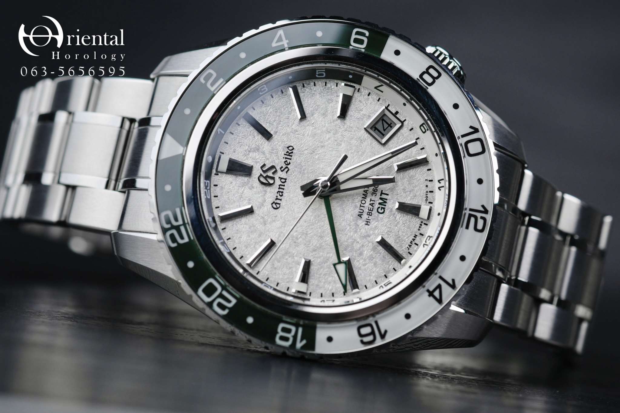 Grand Seiko Sport Collection "Snow Valley"