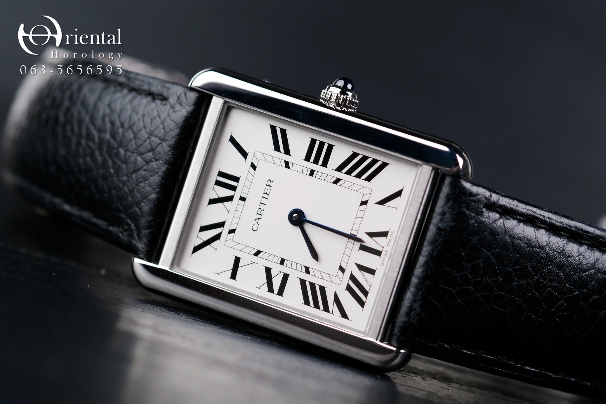 Cartier Tank Solo M Quartz