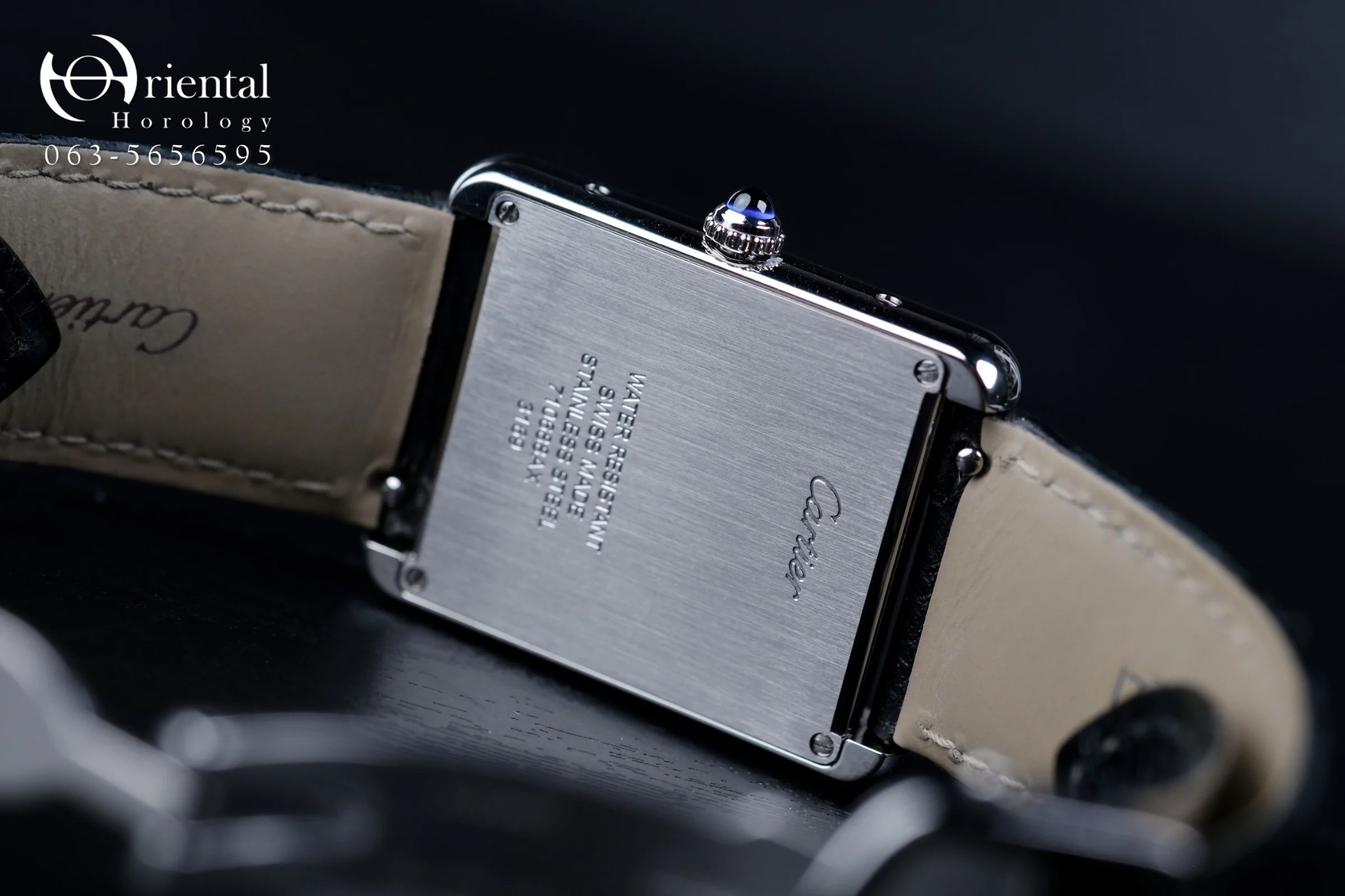 Cartier Tank Solo M Quartz - Image 5