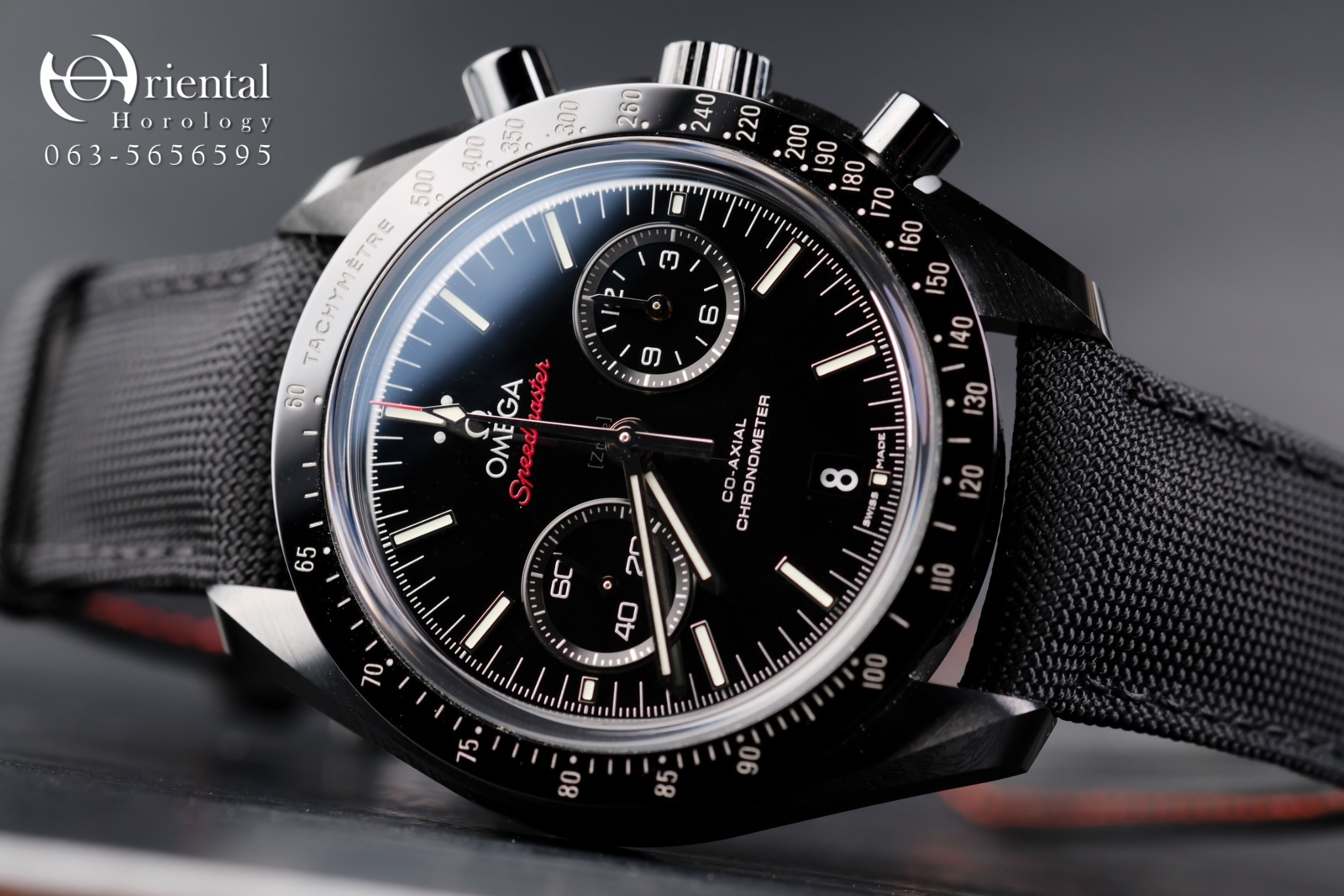 Omega Speedmaster Dark Side Of The Moon